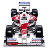 Car scale model kits / Formula 1: New products Car scale model kits / Formula 1: New products image