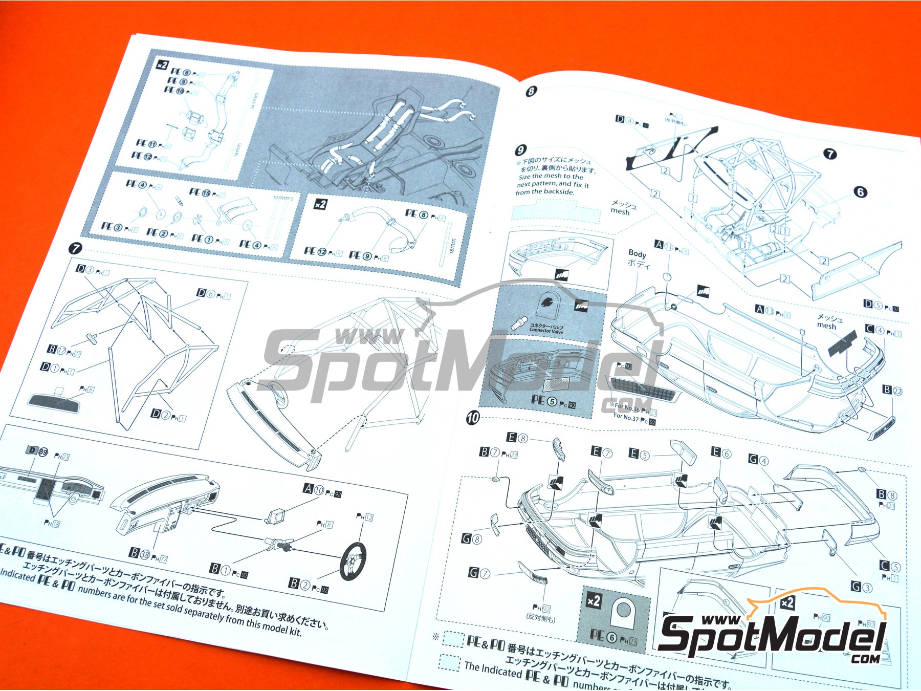 Image 16: Toyota Corona ST191 Zent - Japan Touring Car Championship (JTCC) 1994 | Model car kit in 1/24 scale manufactured by Beemax Model Kits (ref. B24013) Image 16: Toyota Corona ST191 Zent - Japan Touring Car Championship (JTCC) 1994 | Model car kit in 1/24 scale manufactured by Beemax Model Kits (ref. B24013)