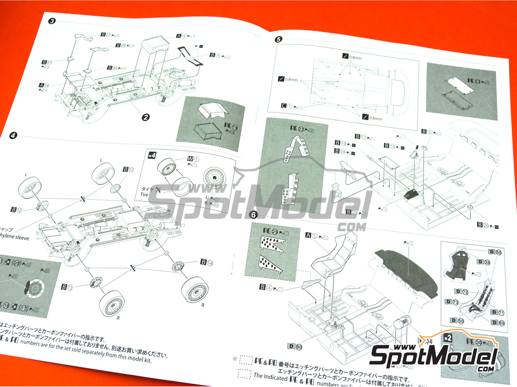 Image 17: Toyota Corona ST191 Zent - Japan Touring Car Championship (JTCC) 1994 | Model car kit in 1/24 scale manufactured by Beemax Model Kits (ref. B24013) Image 17: Toyota Corona ST191 Zent - Japan Touring Car Championship (JTCC) 1994 | Model car kit in 1/24 scale manufactured by Beemax Model Kits (ref. B24013)