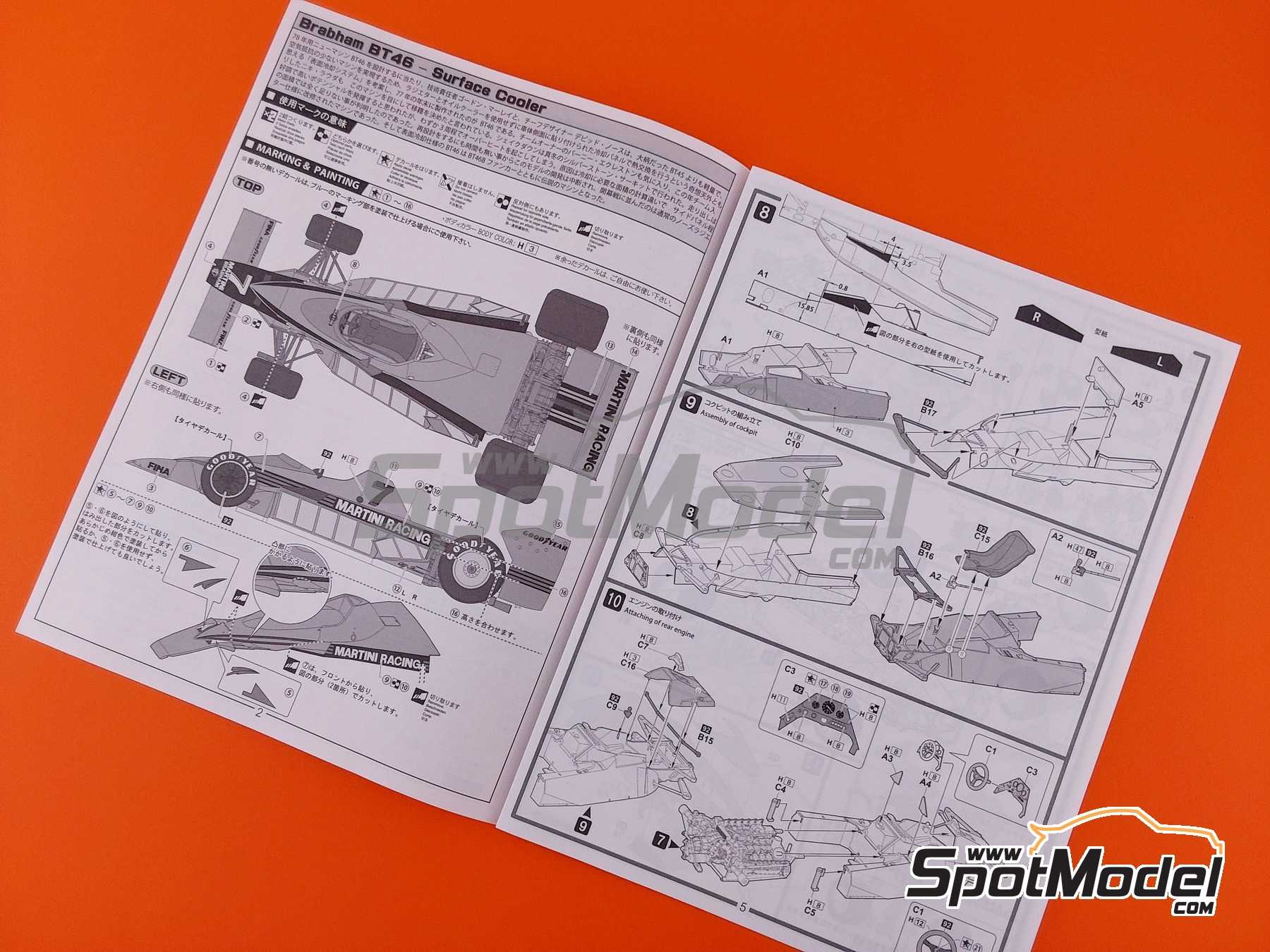 Image 4: Brabham BT46 Prototype sponsored by Martini Racing - 1977 | Car scale model kit in 1/20 scale manufactured by Fujimi (ref. FJ091853, also 4968728091853, 09185 and GP-58) Image 4: Brabham BT46 Prototype sponsored by Martini Racing - 1977 | Car scale model kit in 1/20 scale manufactured by Fujimi (ref. FJ091853, also 4968728091853, 09185 and GP-58)