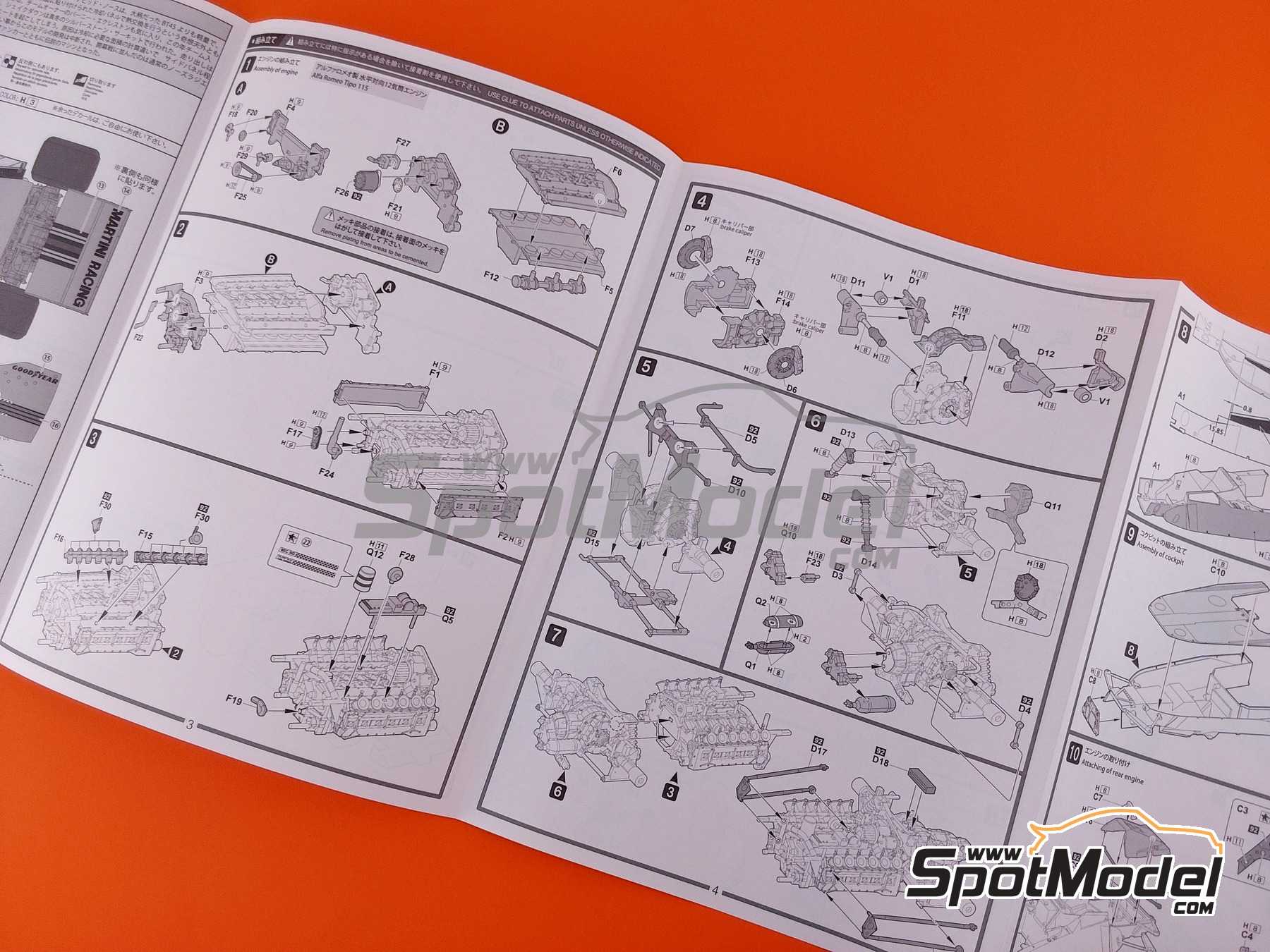 Image 6: Brabham BT46 Prototype sponsored by Martini Racing - 1977 | Car scale model kit in 1/20 scale manufactured by Fujimi (ref. FJ091853, also 4968728091853, 09185 and GP-58) Image 6: Brabham BT46 Prototype sponsored by Martini Racing - 1977 | Car scale model kit in 1/20 scale manufactured by Fujimi (ref. FJ091853, also 4968728091853, 09185 and GP-58)