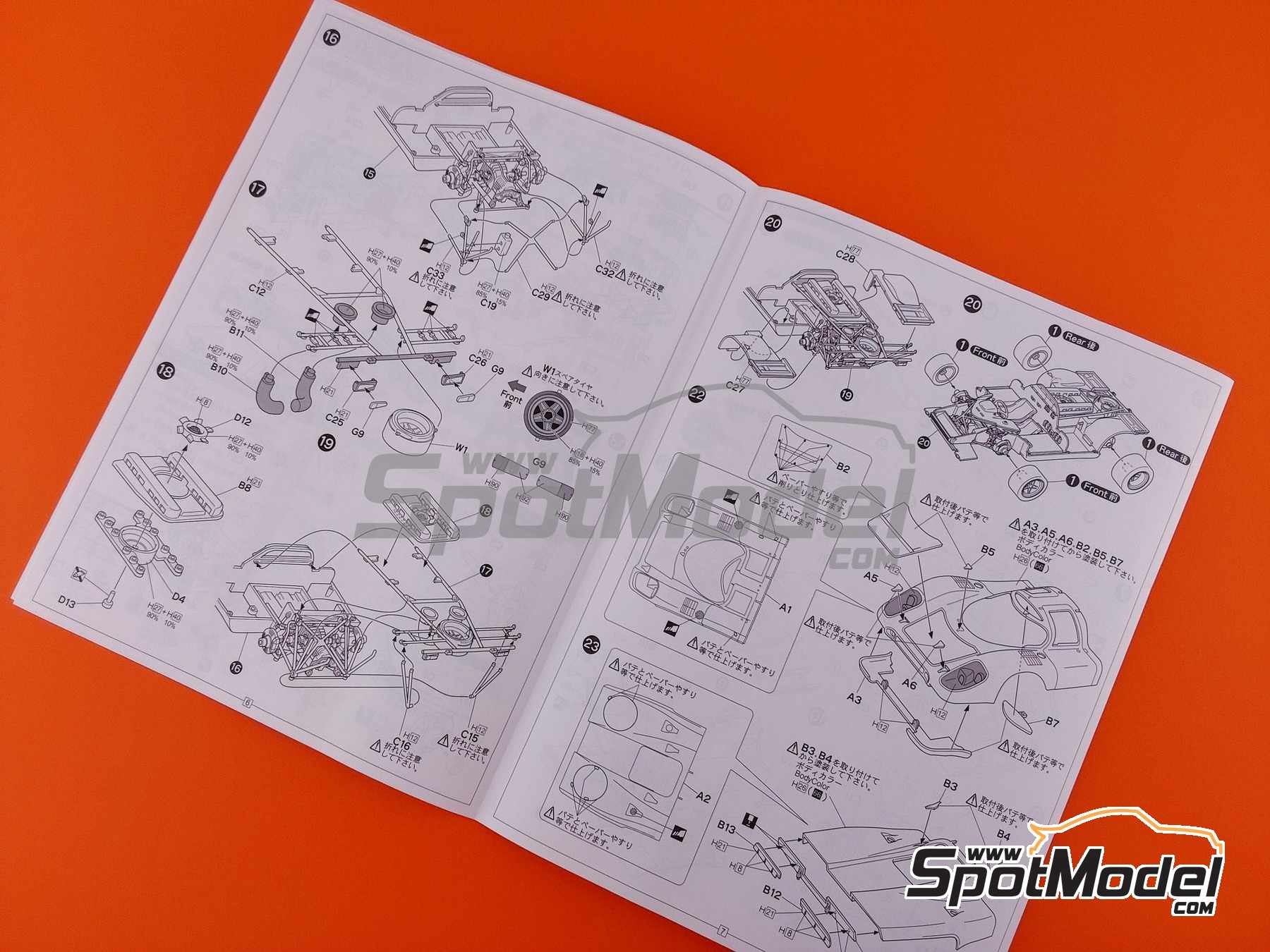Image 6: Porsche 917K sponsored by Seiko - Fuji Masters 1971 | Car scale model kit in 1/24 scale manufactured by Fujimi (ref. FJ126159, also 4968728126159, 12615 and RS-92) Image 6: Porsche 917K sponsored by Seiko - Fuji Masters 1971 | Car scale model kit in 1/24 scale manufactured by Fujimi (ref. FJ126159, also 4968728126159, 12615 and RS-92)
