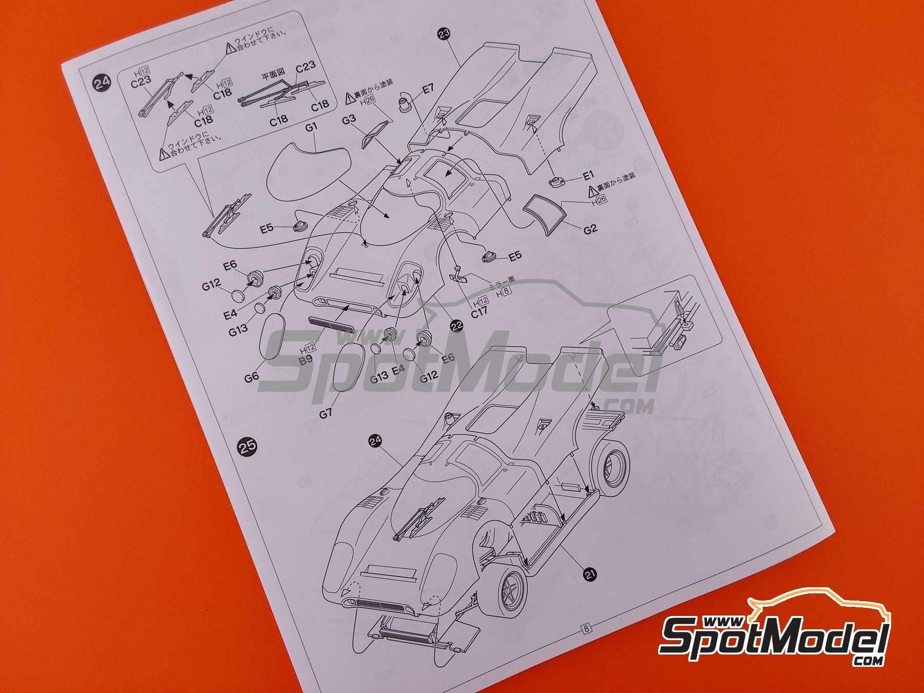 Image 7: Porsche 917K sponsored by Seiko - Fuji Masters 1971 | Car scale model kit in 1/24 scale manufactured by Fujimi (ref. FJ126159, also 4968728126159, 12615 and RS-92) Image 7: Porsche 917K sponsored by Seiko - Fuji Masters 1971 | Car scale model kit in 1/24 scale manufactured by Fujimi (ref. FJ126159, also 4968728126159, 12615 and RS-92)
