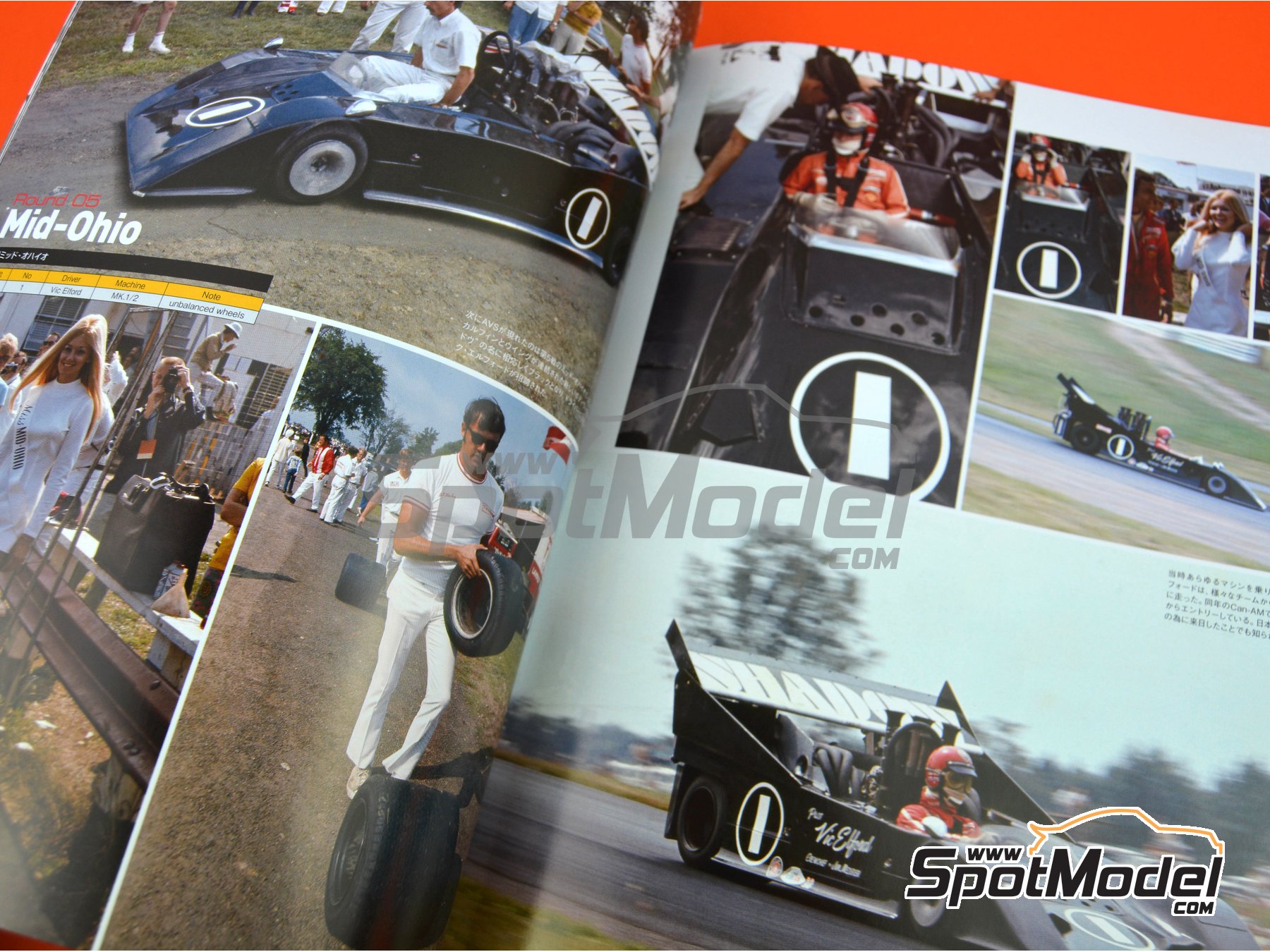 Image 2: JOE HONDA Sportcar Spectacles by Hiro: Part 1 - Can-Am Canadian-American Challenge Cup 1970 | Reference / walkaround book manufactured by Model Factory Hiro (ref. MFH-SS010) Image 2: JOE HONDA Sportcar Spectacles by Hiro: Part 1 - Can-Am Canadian-American Challenge Cup 1970 | Reference / walkaround book manufactured by Model Factory Hiro (ref. MFH-SS010)