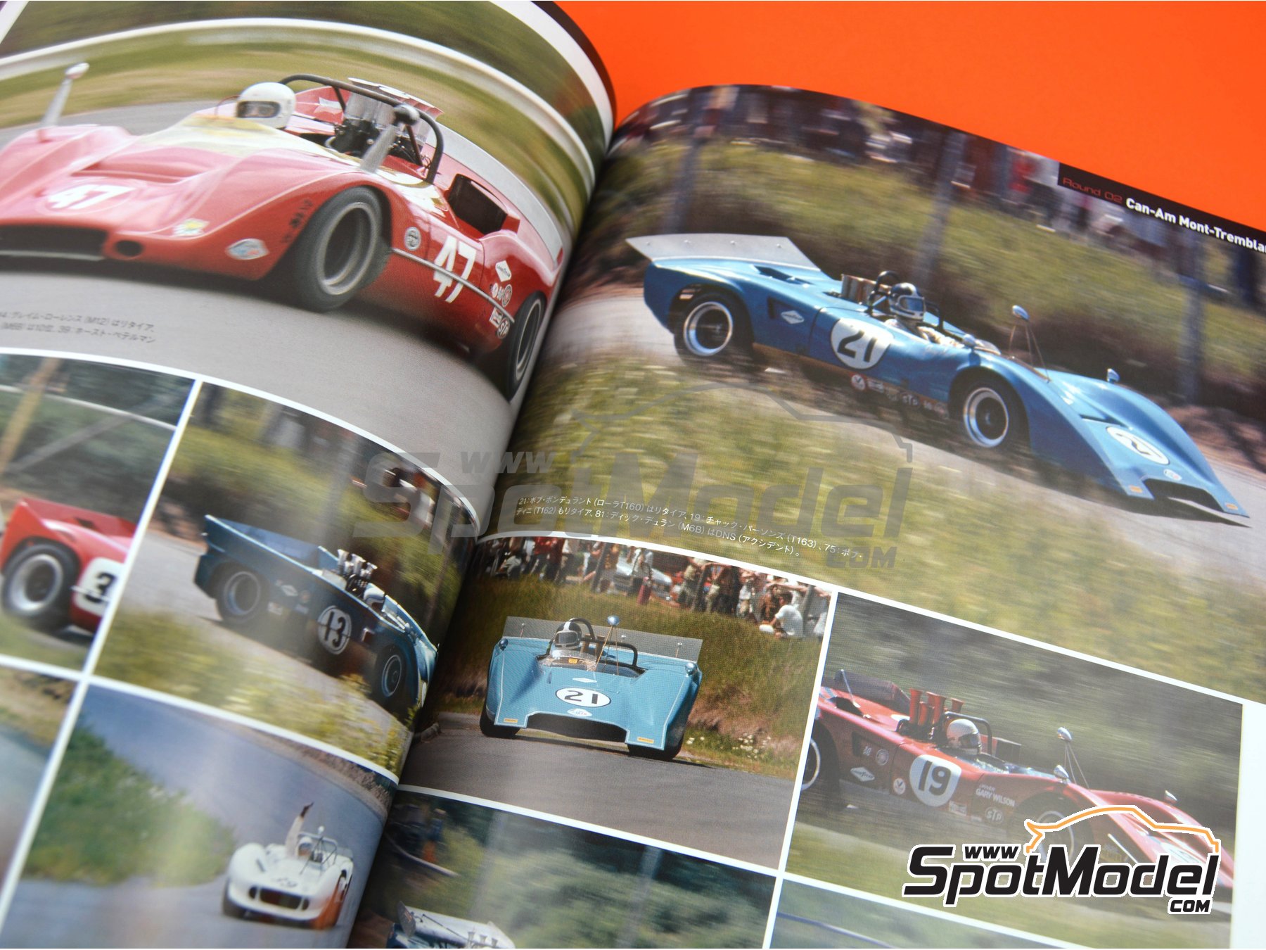 Image 5: JOE HONDA Sportcar Spectacles by Hiro: Part 1 - Can-Am Canadian-American Challenge Cup 1970 | Reference / walkaround book manufactured by Model Factory Hiro (ref. MFH-SS010) Image 5: JOE HONDA Sportcar Spectacles by Hiro: Part 1 - Can-Am Canadian-American Challenge Cup 1970 | Reference / walkaround book manufactured by Model Factory Hiro (ref. MFH-SS010)