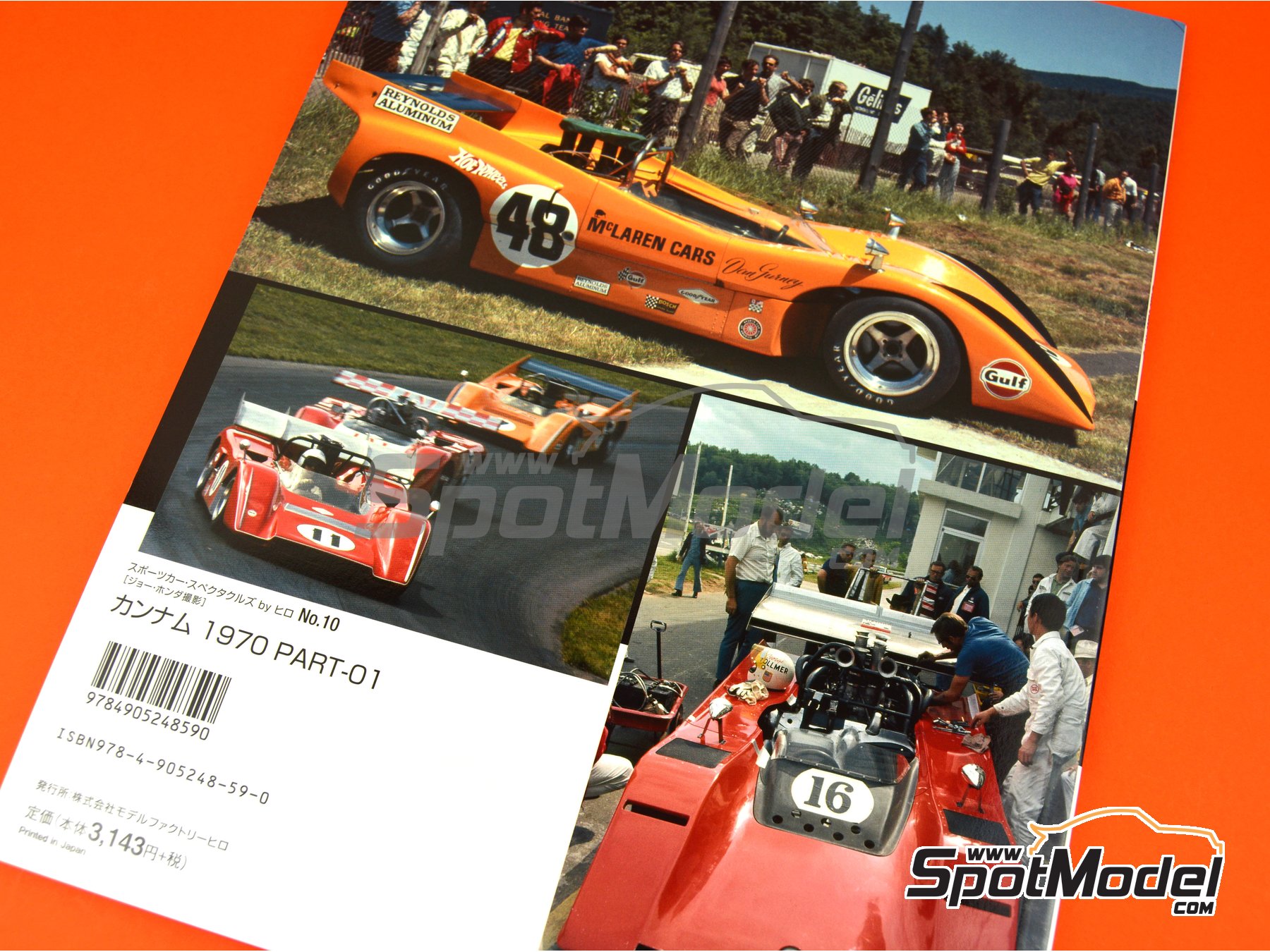 Image 6: JOE HONDA Sportcar Spectacles by Hiro: Part 1 - Can-Am Canadian-American Challenge Cup 1970 | Reference / walkaround book manufactured by Model Factory Hiro (ref. MFH-SS010) Image 6: JOE HONDA Sportcar Spectacles by Hiro: Part 1 - Can-Am Canadian-American Challenge Cup 1970 | Reference / walkaround book manufactured by Model Factory Hiro (ref. MFH-SS010)