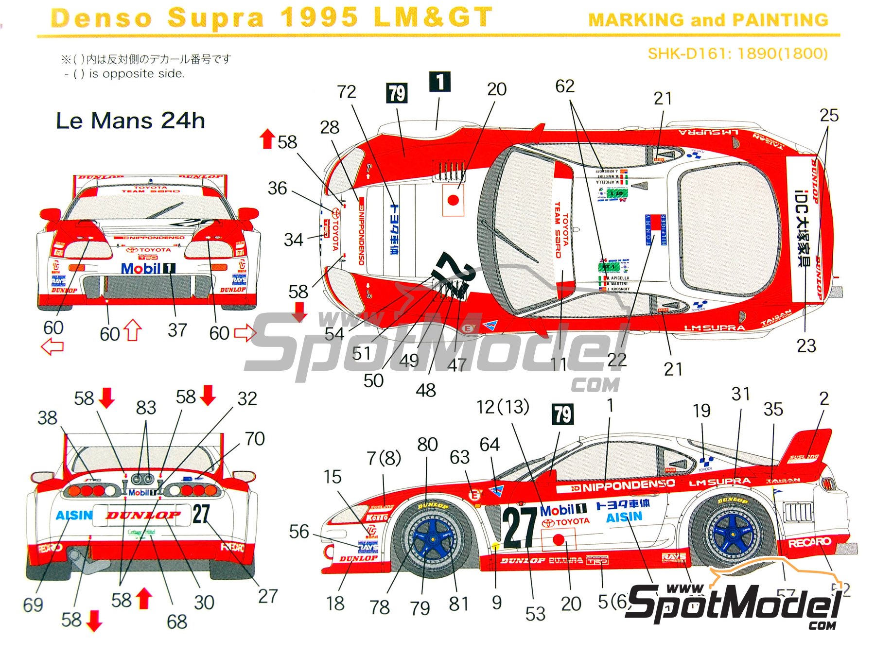 Image 7: Toyota Supra GT Aisin - 24 Hours Le Mans 1995 | Marking / livery in 1/24 scale manufactured by Shunko Models (ref. SHK-D161) Image 7: Toyota Supra GT Aisin - 24 Hours Le Mans 1995 | Marking / livery in 1/24 scale manufactured by Shunko Models (ref. SHK-D161)