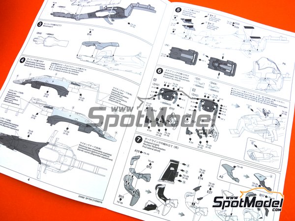 Image 32: Ferrari SF70H Banco Santander - Australian Formula 1 Grand Prix 2017 | Model car kit in 1/20 scale manufactured by Tamiya (ref. TAM20068, also 20068) Image 32: Ferrari SF70H Banco Santander - Australian Formula 1 Grand Prix 2017 | Model car kit in 1/20 scale manufactured by Tamiya (ref. TAM20068, also 20068)