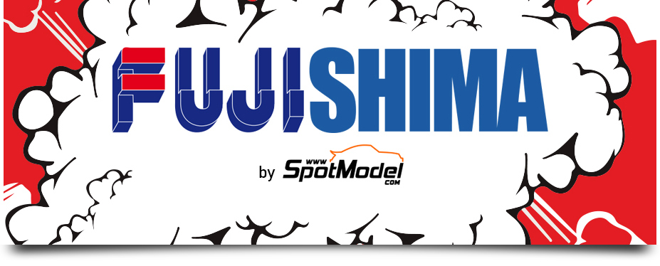 Fujimi o Aoshima... ¡Hagan sus apuestas! Fujimi o Aoshima... ¡Hagan sus apuestas!