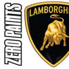 Paints / Colors / Zero Paints / for Lamborghini: New products image