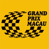Decals and markings / GT cars / Guia Race of Macau: New products image
