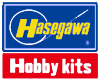 Hasegawa logo