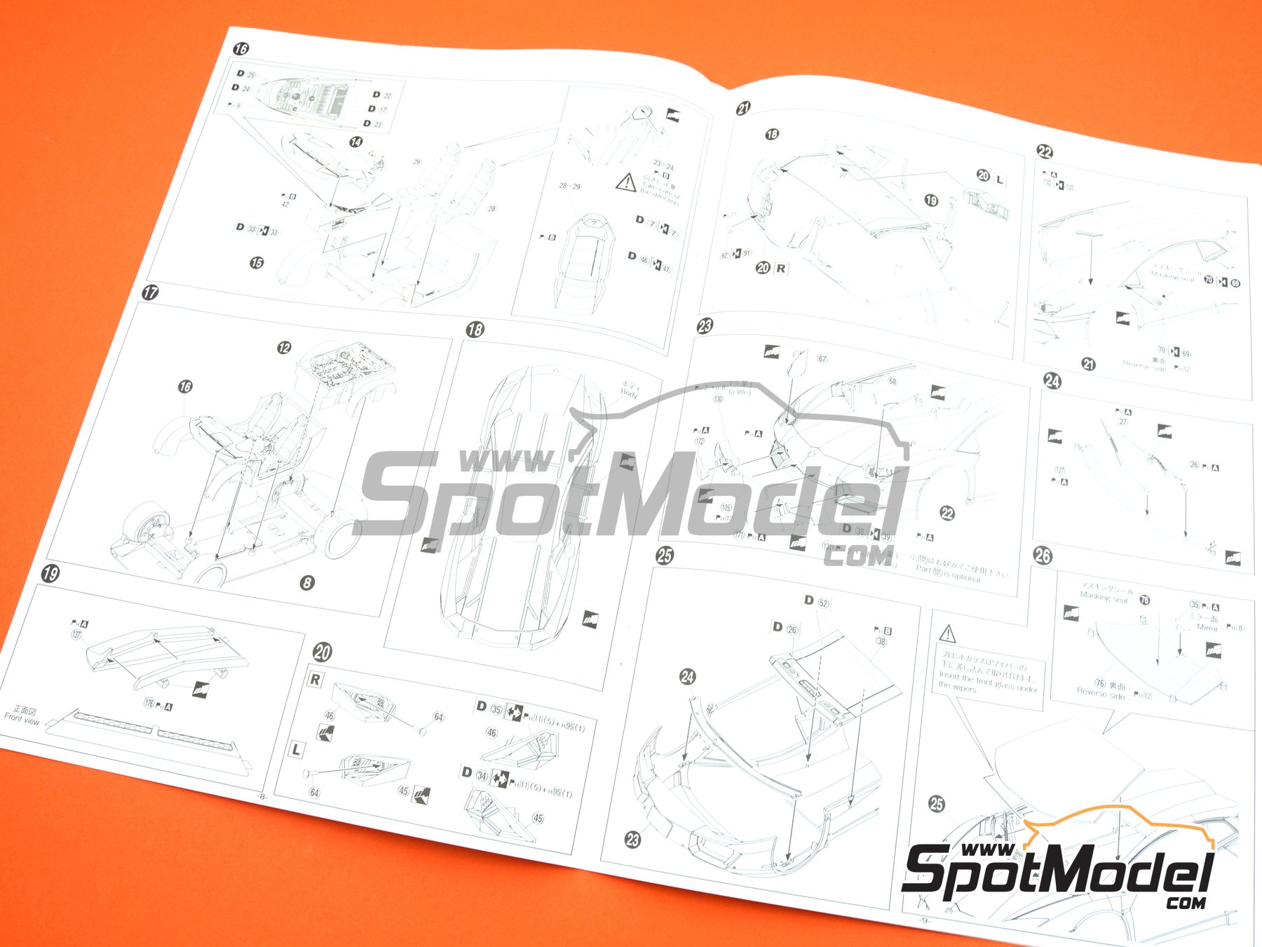 Image 14: Lamborghini Aventador LP700-4 Pirelli Edition -  2014 | Car scale model kit in 1/24 scale manufactured by Aoshima (ref.&nbsp;061213, also 4905083061213)