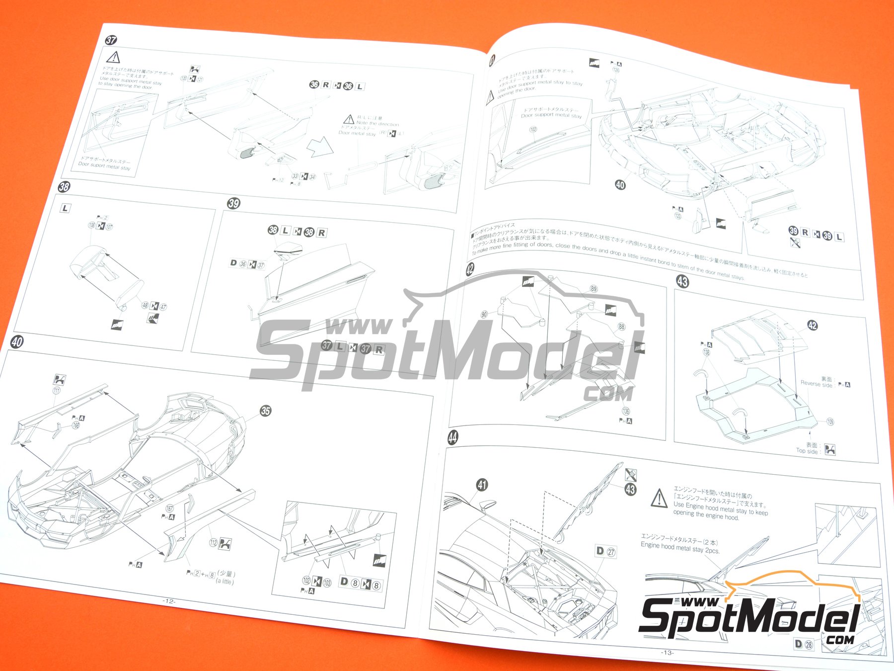 Image 15: Lamborghini Aventador LP700-4 Pirelli Edition -  2014 | Car scale model kit in 1/24 scale manufactured by Aoshima (ref.&nbsp;061213, also 4905083061213)