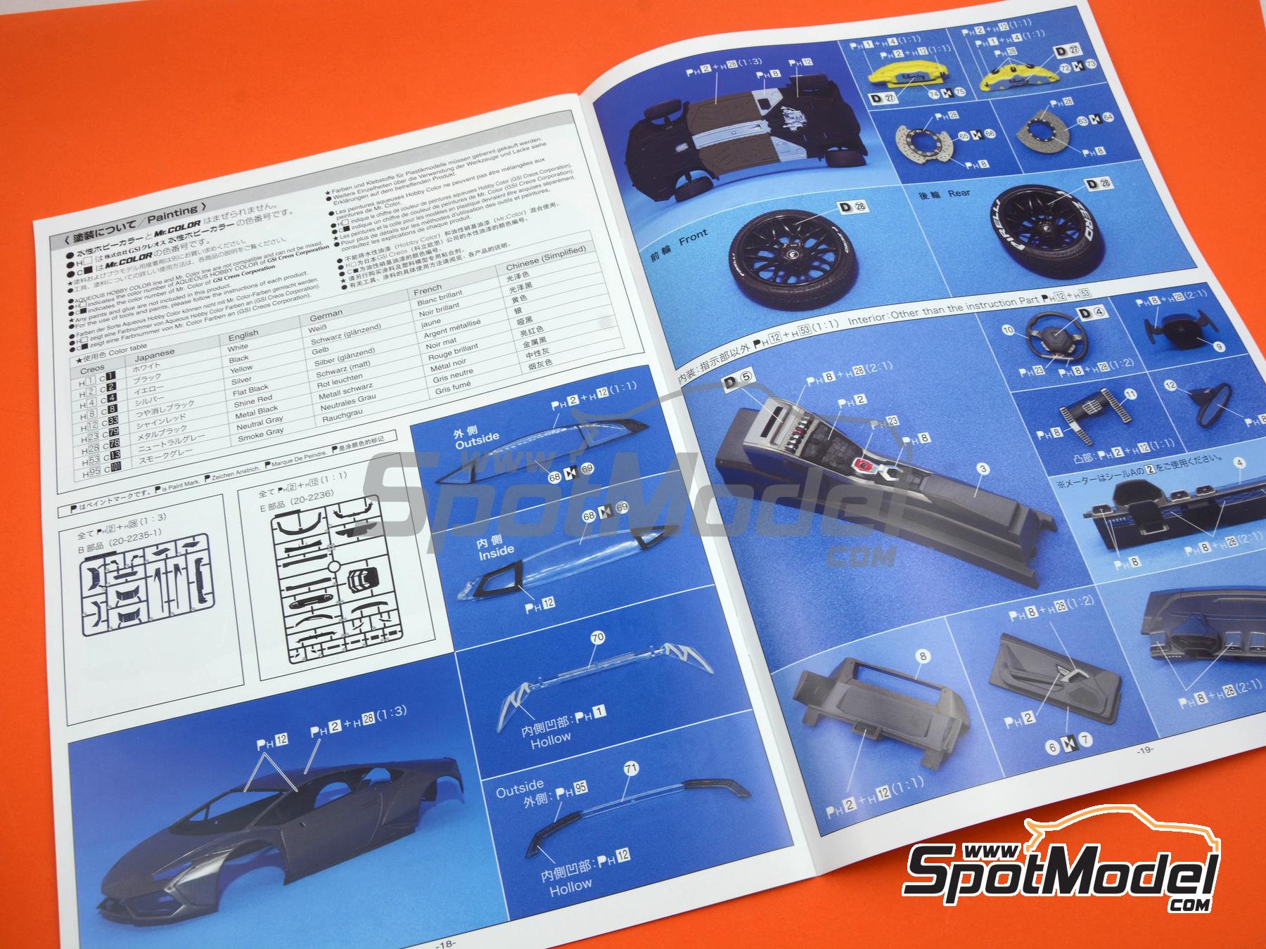 aoshima-059906-car-scale-model-kit-1-24-scale-lamborghini-huracan