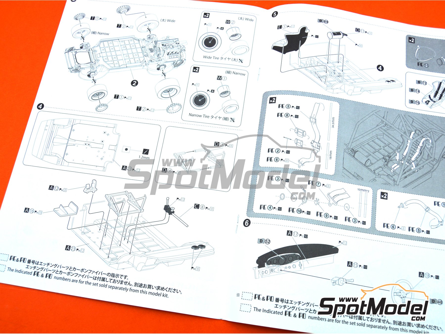 Image 27: Porsche 935 K2 Kremer Racing Team sponsored by Vaillant - Deutsche Rennsport Meisterschaft DRM 1977 | Car scale model kit in 1/24 scale manufactured by Beemax Model Kits (ref.&nbsp;B24015, also 4905083105108, 105108 and aos10510)