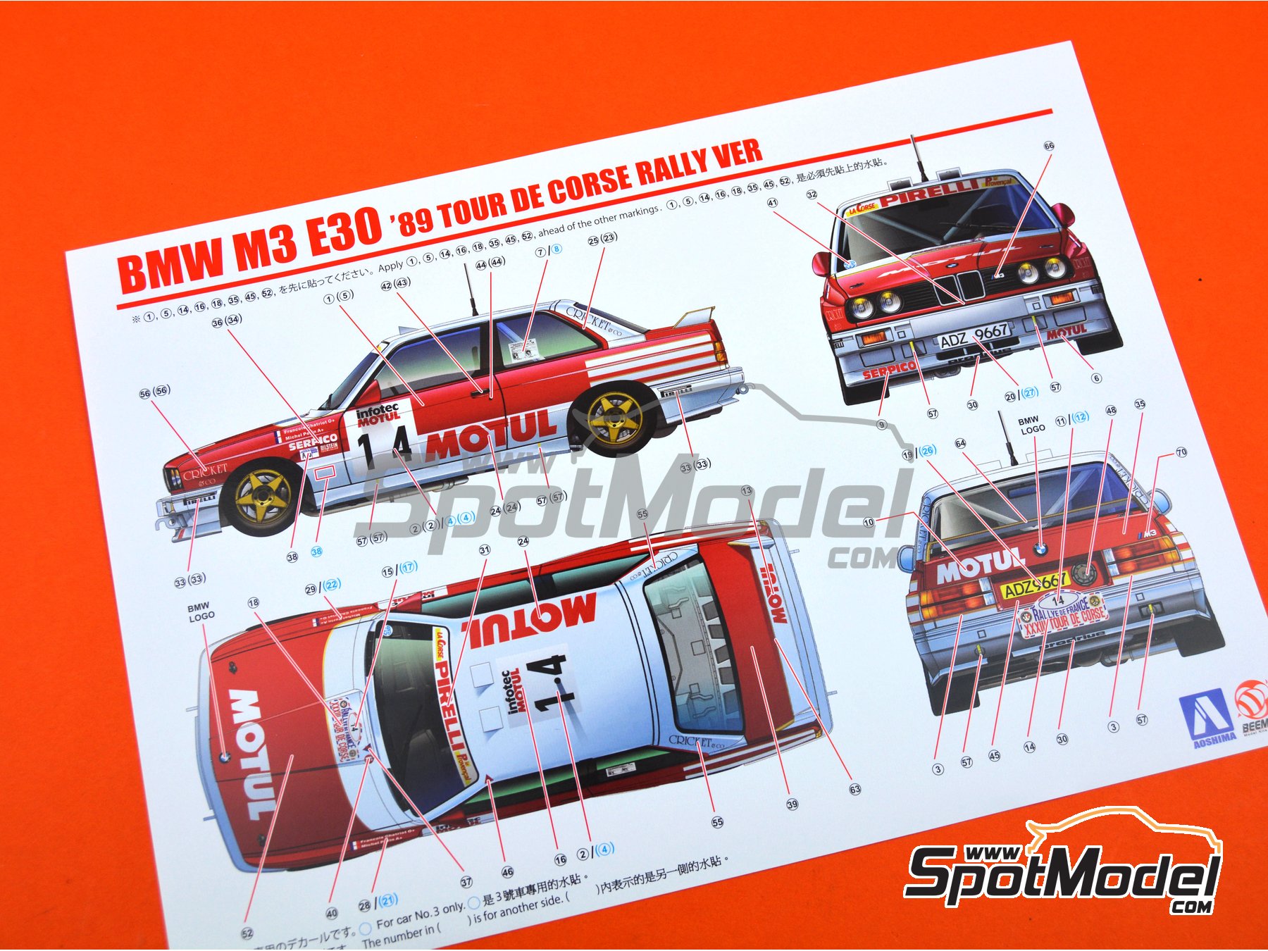 Image 22: BMW M3 E30 Rally Group A Bastos Motul - Tour de Corse 1988 | Model car kit in 1/24 scale manufactured by Beemax Model Kits (ref.&nbsp;B24016)