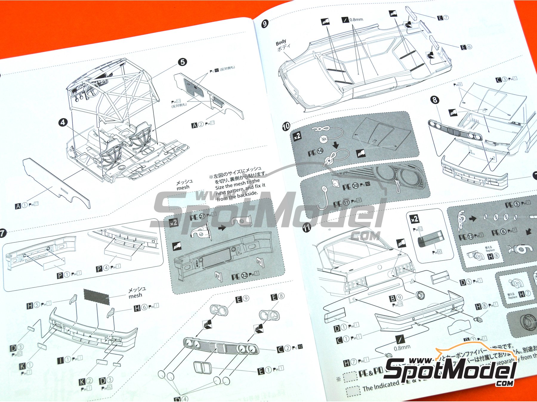 Image 25: BMW M3 E30 Rally Group A Bastos Motul - Tour de Corse 1988 | Model car kit in 1/24 scale manufactured by Beemax Model Kits (ref.&nbsp;B24016)