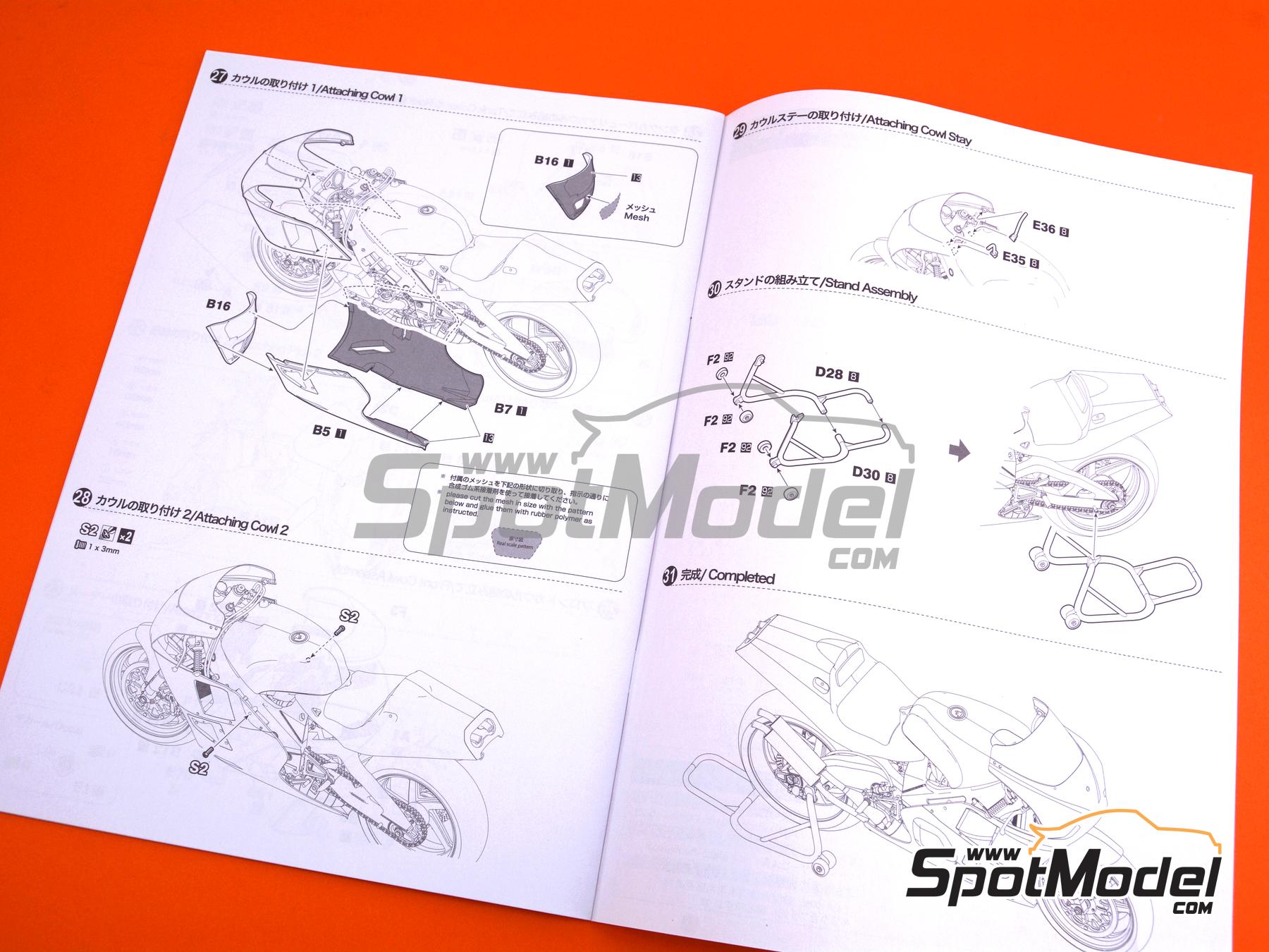 Image 37: Suzuki RGV500 XR79 Suzuki Team sponsored by Motul - Motorcycle World Championship 1993 | Motorbike scale model kit in 1/12 scale manufactured by Beemax Model Kits (ref. BX13001, also 4545782083811)