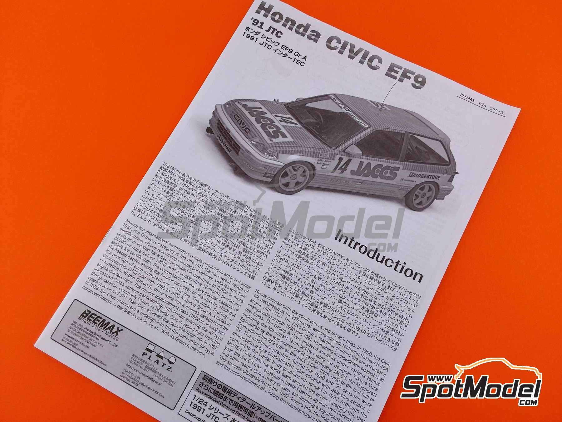 Image 7: Honda Civic EF9 Grupo A Equipo Mooncraft patrocinado por Jaccs - Campeonato JTC InterTEC 1991 | Maqueta de coche en escala&nbsp;1/24 fabricado por Beemax Model Kits (ref.&nbsp;BX24030, tambien 4545782101874)
