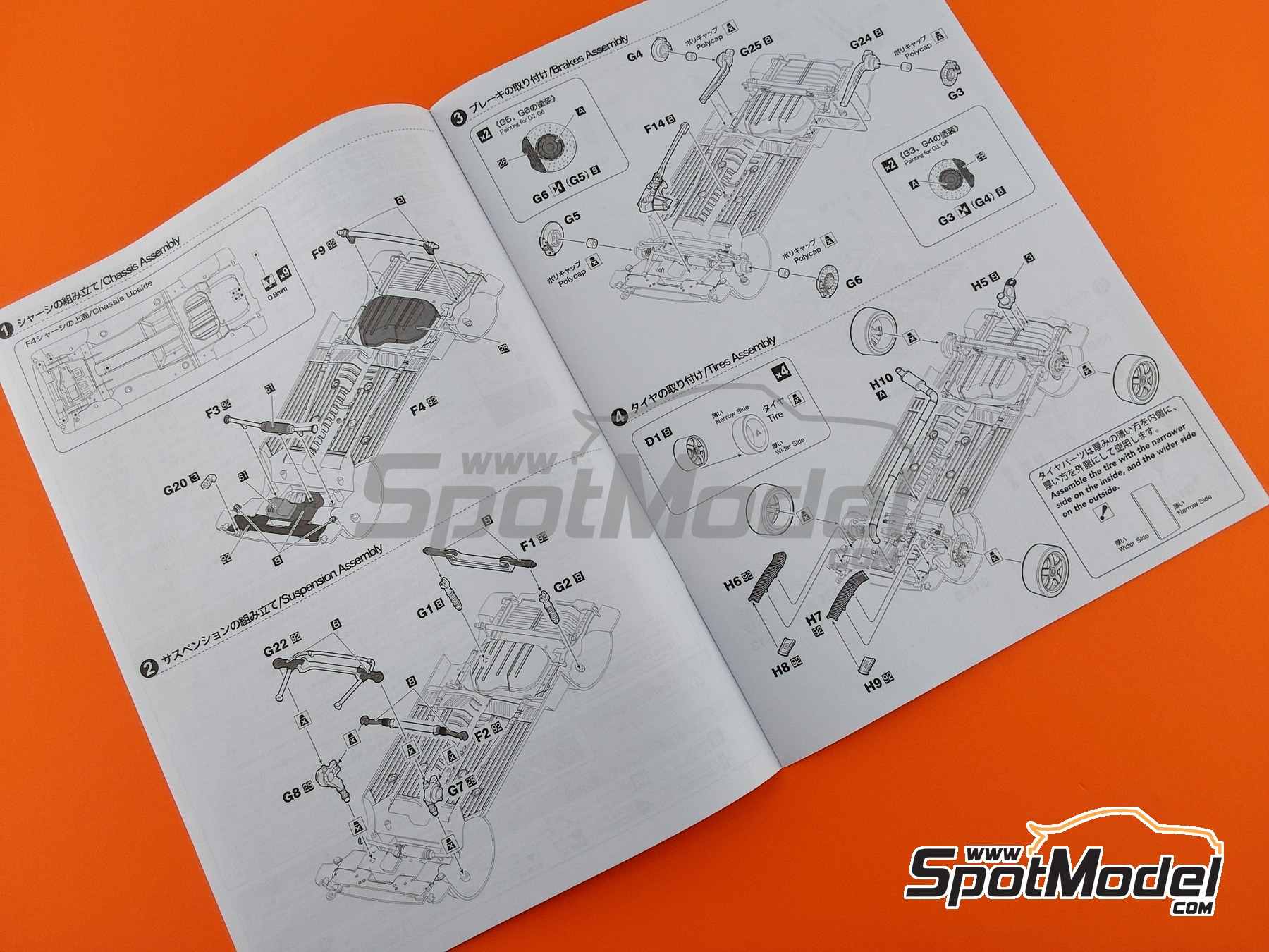 Image 8: Honda Civic EF9 Grupo A Equipo Mooncraft patrocinado por Jaccs - Campeonato JTC InterTEC 1991 | Maqueta de coche en escala&nbsp;1/24 fabricado por Beemax Model Kits (ref.&nbsp;BX24030, tambien 4545782101874)