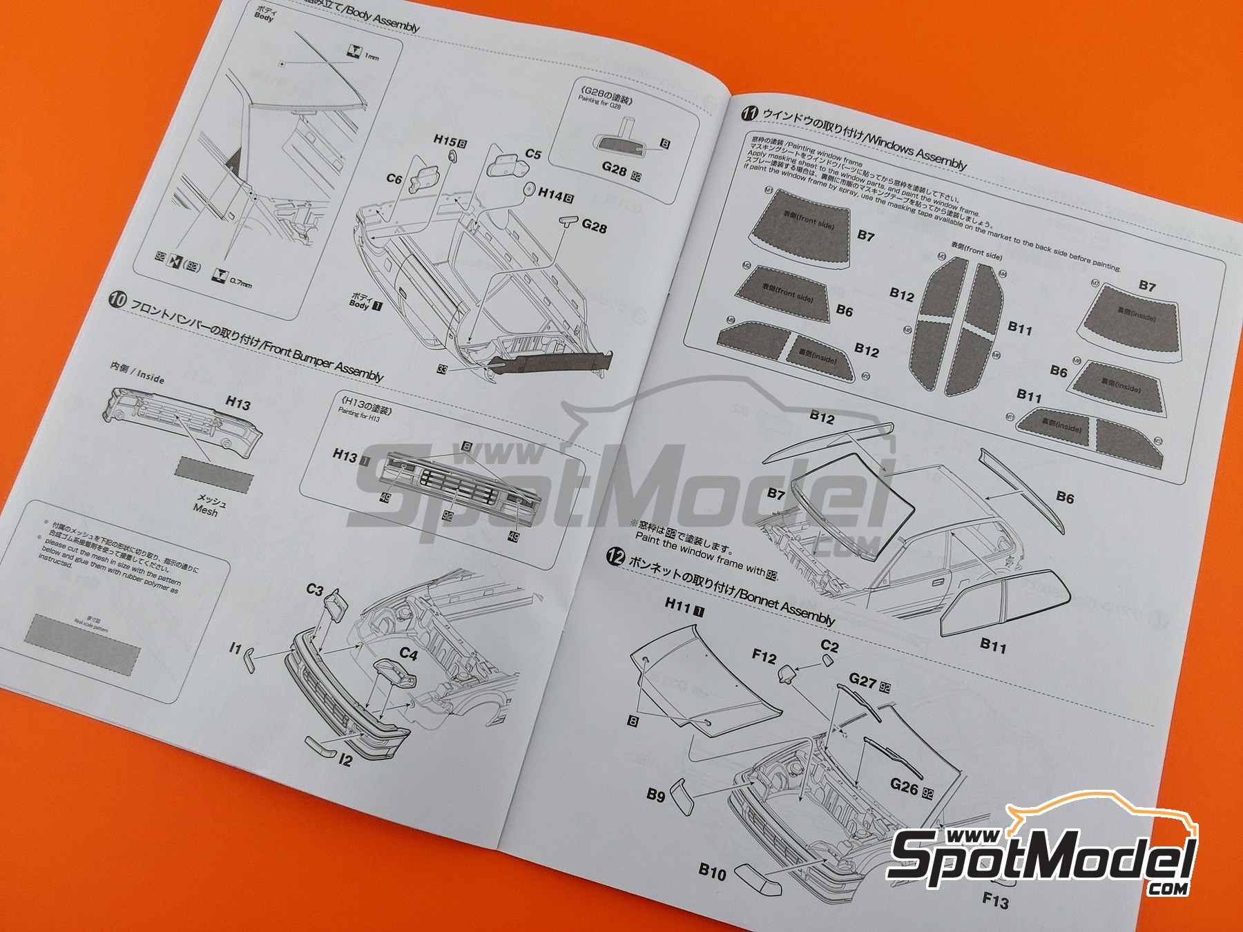Image 9: Honda Civic EF9 Grupo A Equipo Mooncraft patrocinado por Jaccs - Campeonato JTC InterTEC 1991 | Maqueta de coche en escala&nbsp;1/24 fabricado por Beemax Model Kits (ref.&nbsp;BX24030, tambien 4545782101874)