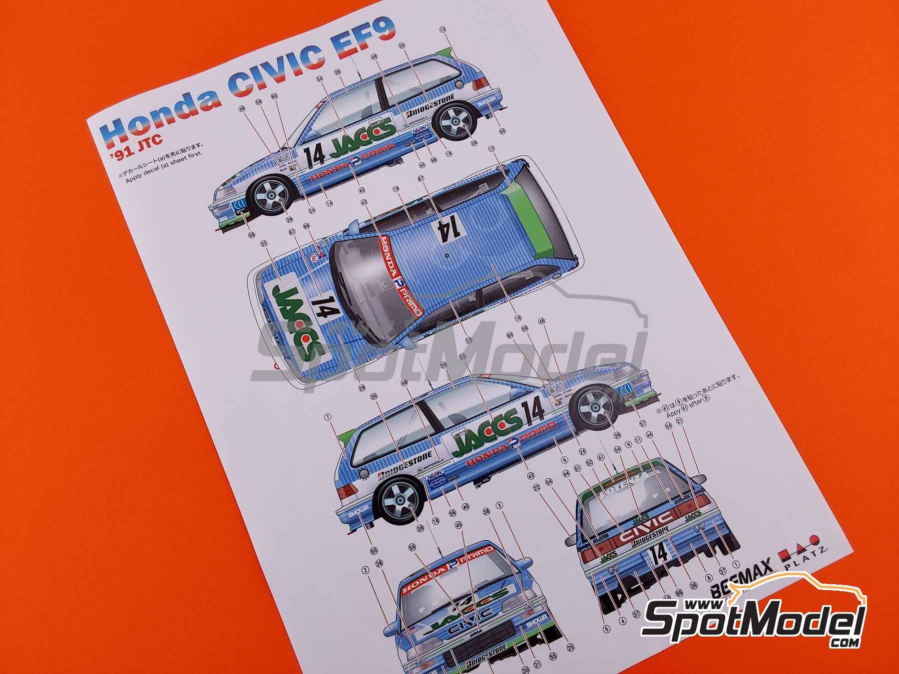 Image 11: Honda Civic EF9 Grupo A Equipo Mooncraft patrocinado por Jaccs - Campeonato JTC InterTEC 1991 | Maqueta de coche en escala&nbsp;1/24 fabricado por Beemax Model Kits (ref.&nbsp;BX24030, tambien 4545782101874)