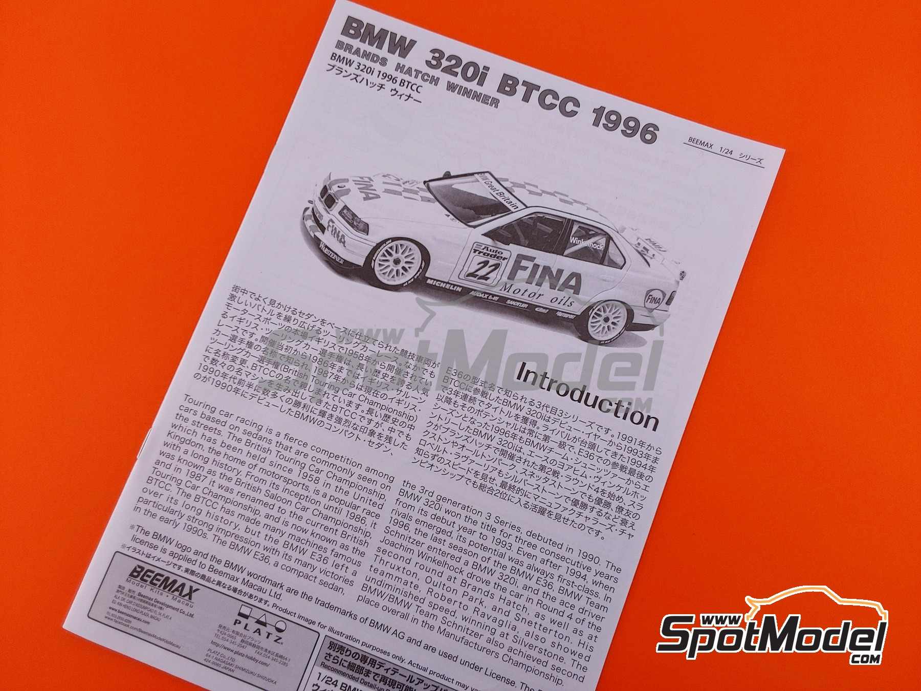 Image 6: BMW 320i E36 Equipo BMW Schnitzer patrocinado por Fina - Brands Hatch BTCC 1996 | Maqueta de coche en escala&nbsp;1/24 fabricado por Beemax Model Kits (ref.&nbsp;BX24045, tambien 4545782101669)