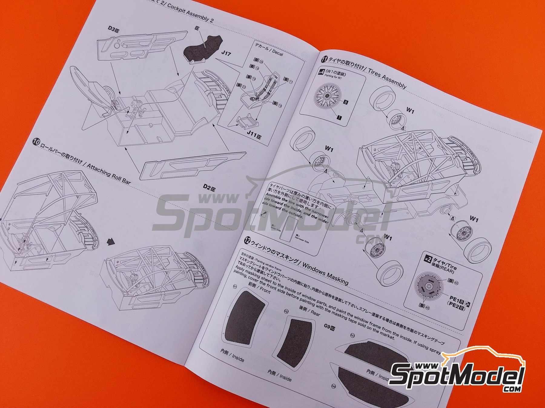 Image 8: BMW 320i E36 Equipo BMW Schnitzer patrocinado por Fina - Brands Hatch BTCC 1996 | Maqueta de coche en escala&nbsp;1/24 fabricado por Beemax Model Kits (ref.&nbsp;BX24045, tambien 4545782101669)