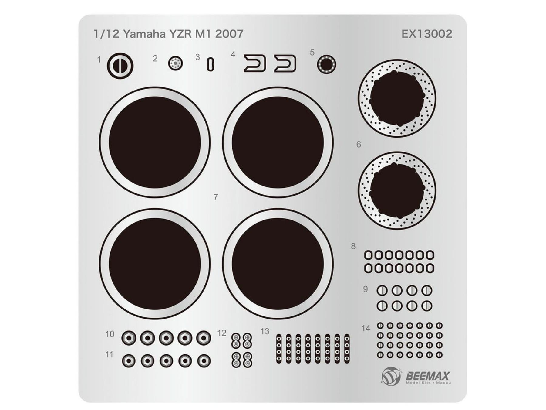 Image 2: Yamaha YZR-M1 -  2007 | Detail up set in 1/12 scale manufactured by Beemax Model Kits (ref.&nbsp;EX13002, also 4545782131901)