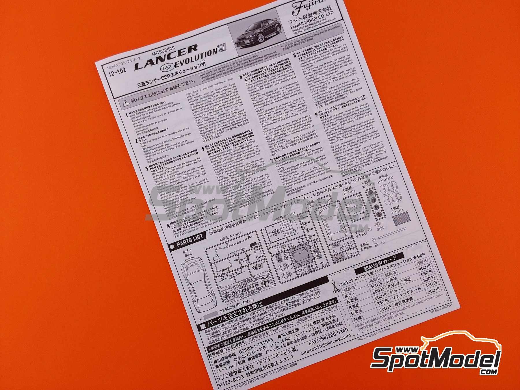 Image 2: Mitsubishi Lancer Evolution VI GSR | Car scale model kit in 1/24 scale manufactured by Fujimi (ref. FJ039237, also 4968728039237, 039237, ID-102 and 03923)