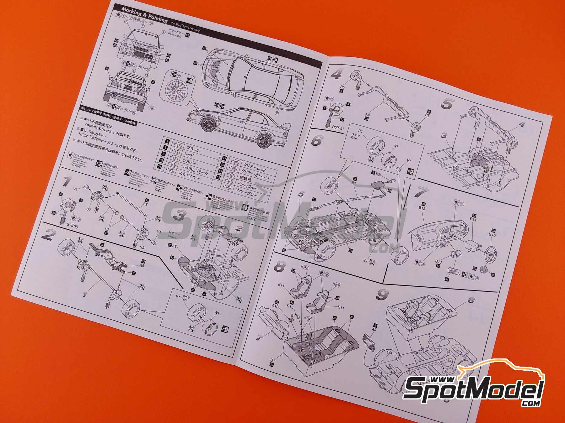 Image 3: Mitsubishi Lancer Evolution VI GSR | Car scale model kit in 1/24 scale manufactured by Fujimi (ref. FJ039237, also 4968728039237, 039237, ID-102 and 03923)