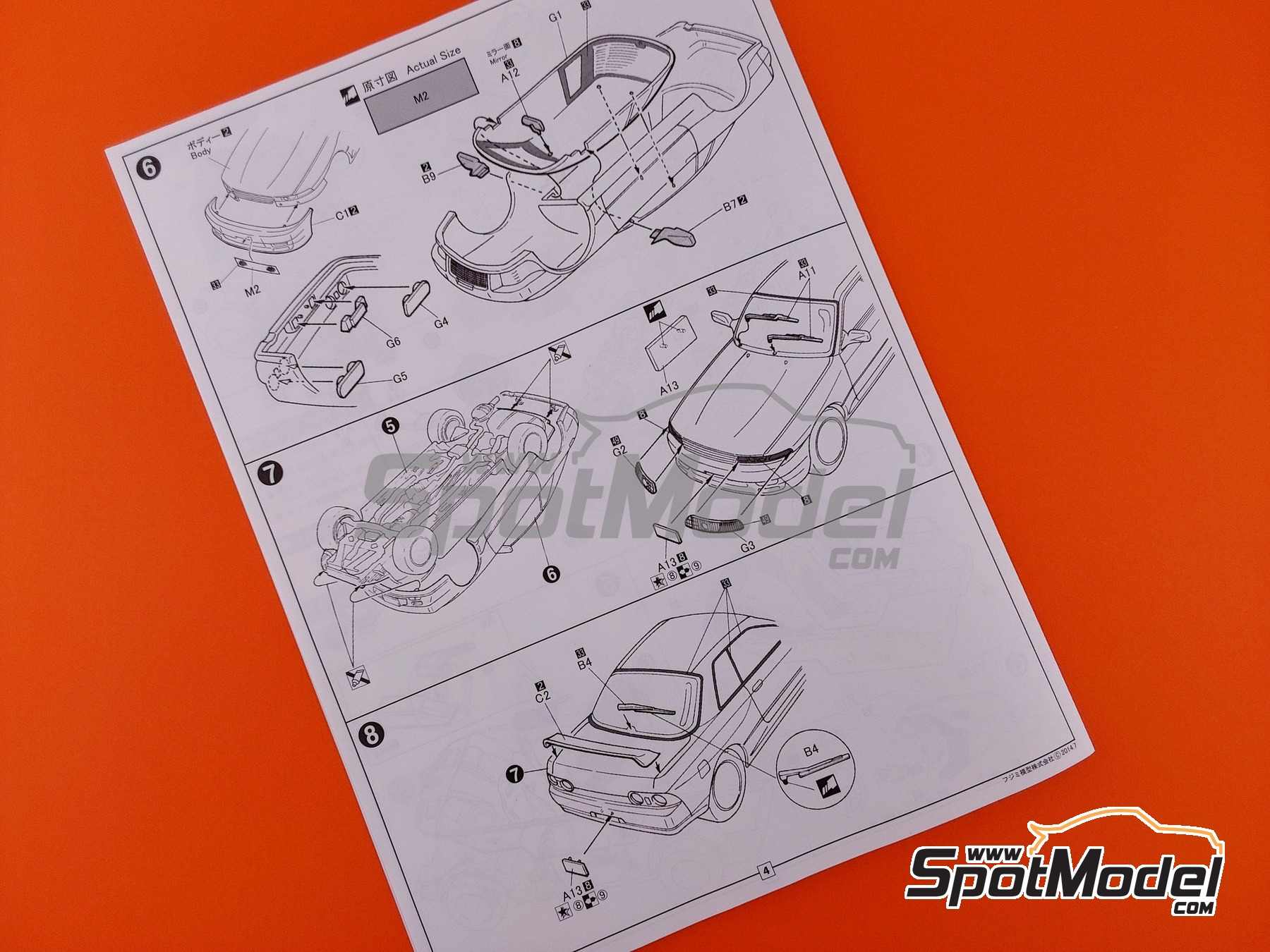 Image 5: Nissan Skyline GT-R BNR32 -  1989 | Car scale model kit in 1/24 scale manufactured by Fujimi (ref.&nbsp;FJ046532, also 4968728046532, 04653 and ID-10)