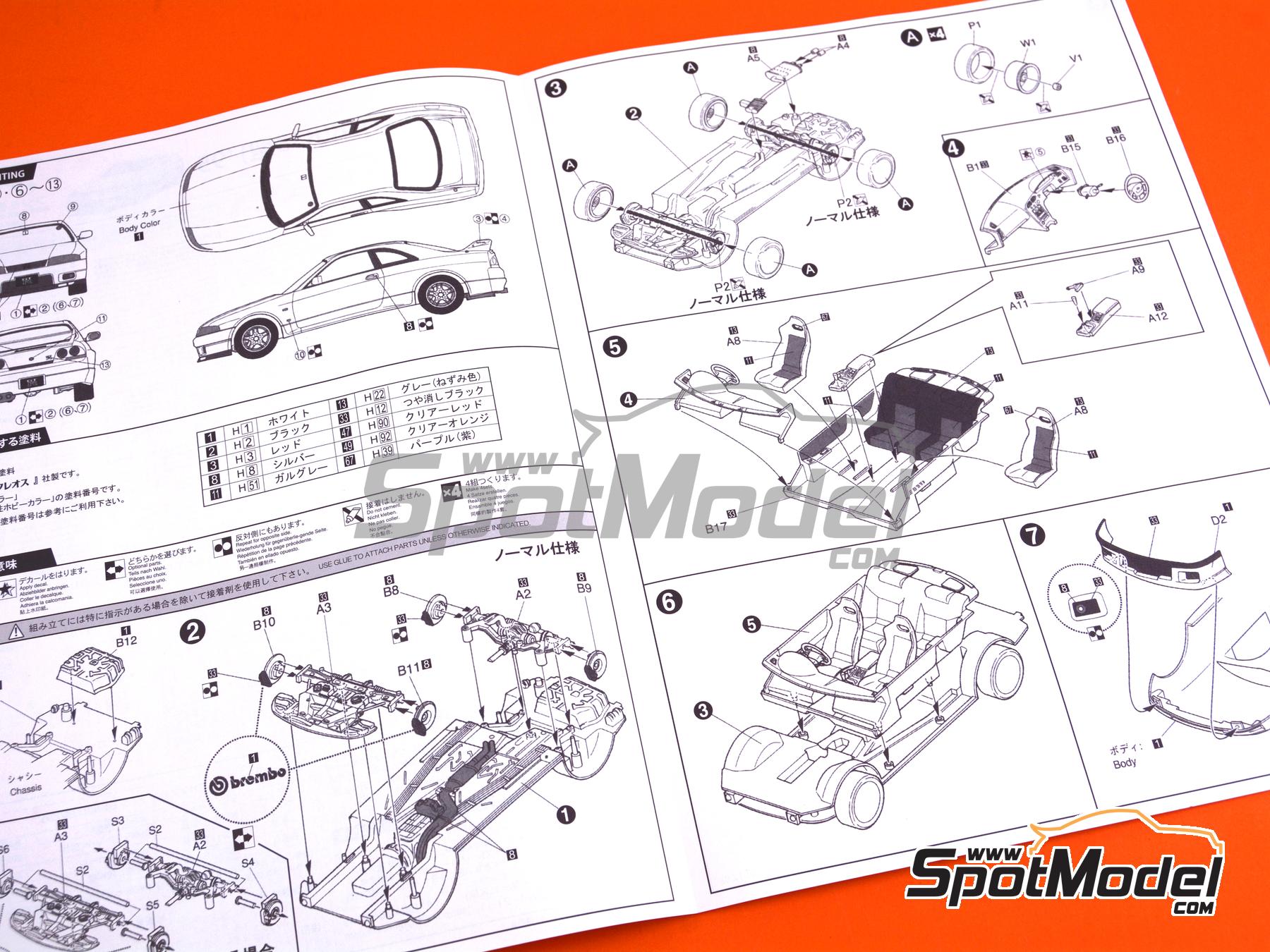 Image 10: Nissan Skyline GT-R R33 -  1995 | Car scale model kit in 1/24 scale manufactured by Fujimi (ref. FJ046693, also 4968728046693, 04669 and ID-19)