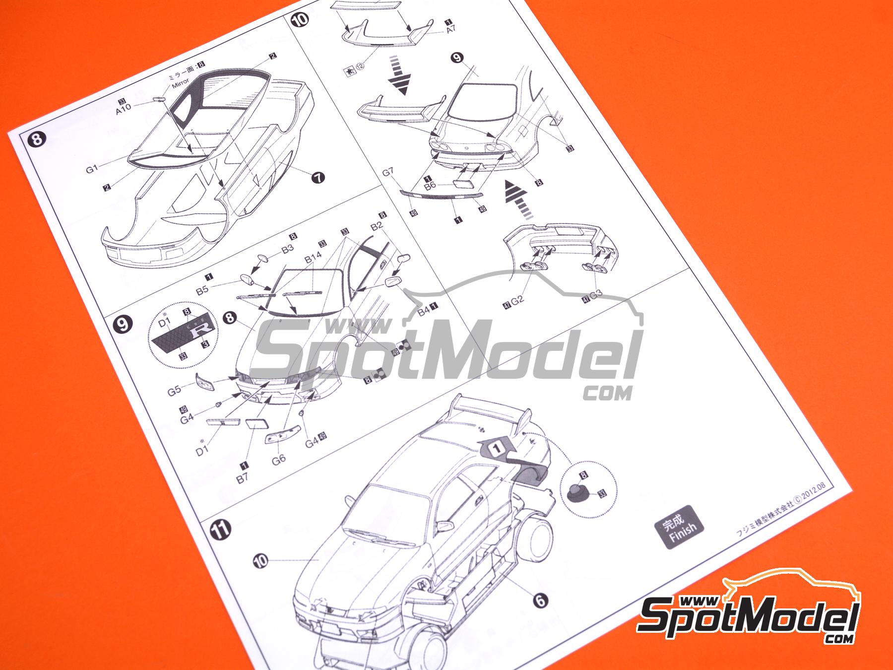 Image 11: Nissan Skyline GT-R R33 -  1995 | Car scale model kit in 1/24 scale manufactured by Fujimi (ref. FJ046693, also 4968728046693, 04669 and ID-19)