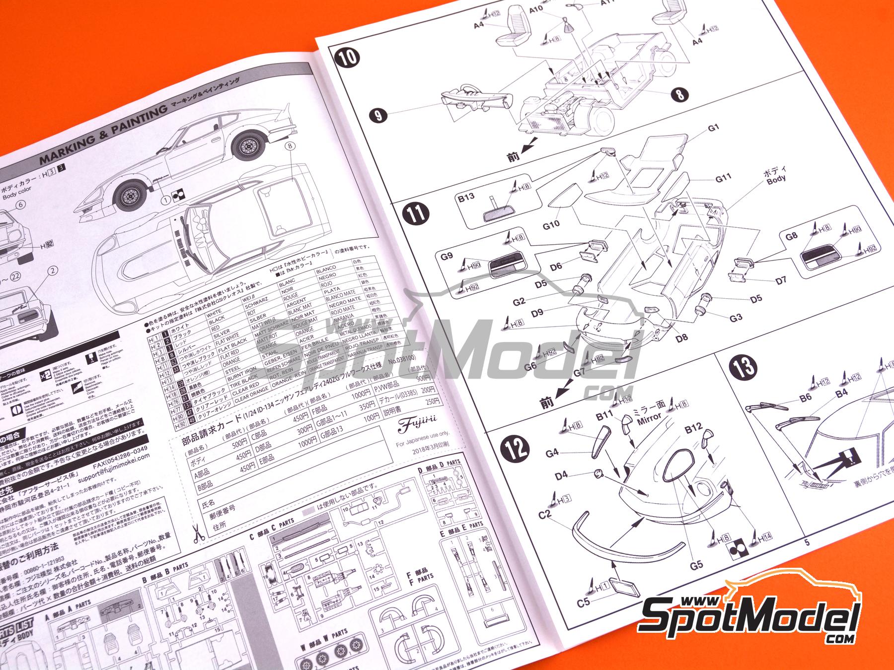 Image 15: Nissan Fairlady 240ZG Full Works Racing | Car scale model kit in 1/24 scale manufactured by Fujimi (ref. FJ04674, also 4968728046747, 04674 and ID-143)