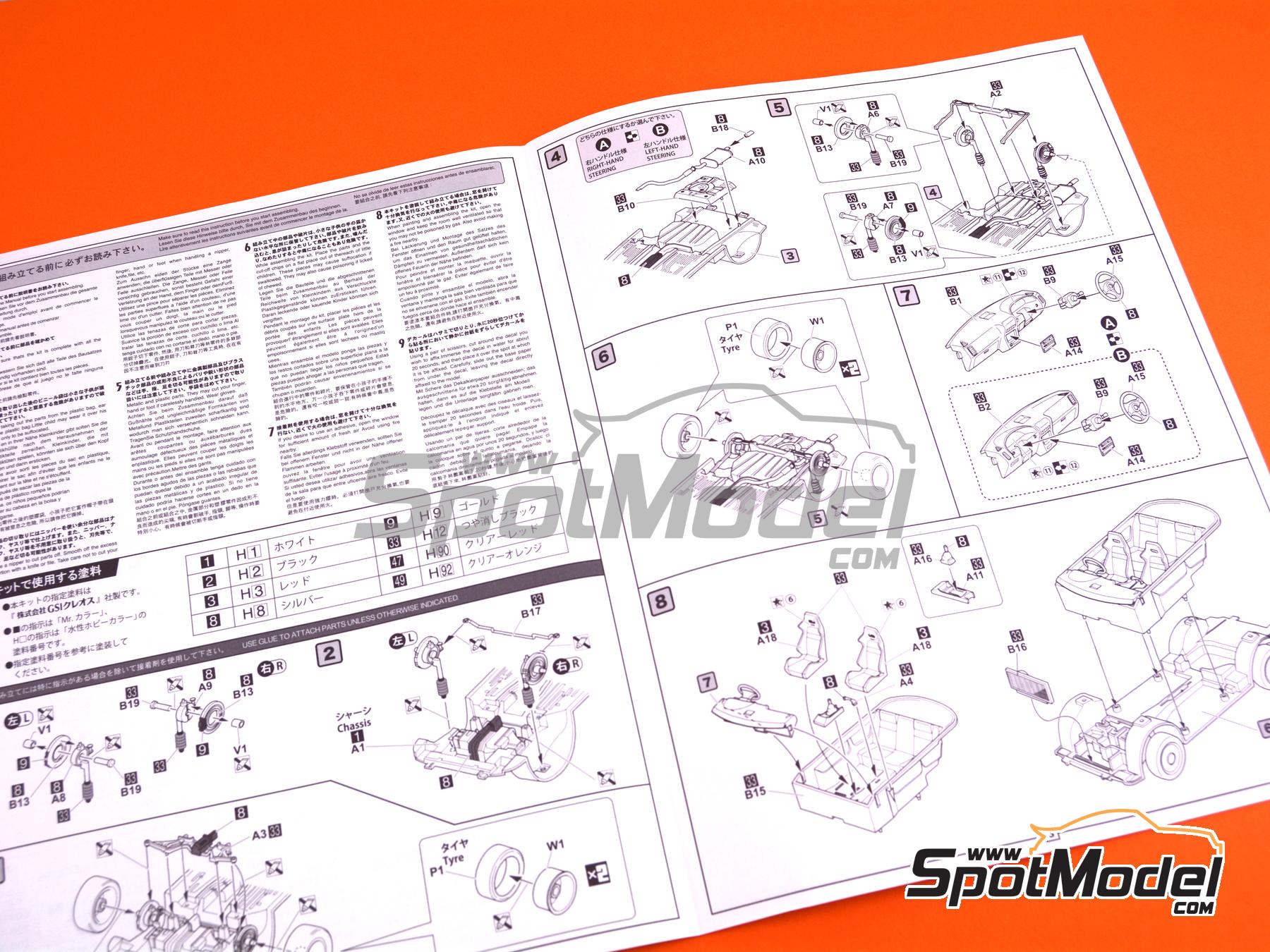 Image 13: Honda Integra Type R -  1995 | Maqueta de coche en escala&nbsp;1/24 fabricado por Fujimi (ref.&nbsp;FJ04709, tambien 4968728047096, 04709 y ID-21)