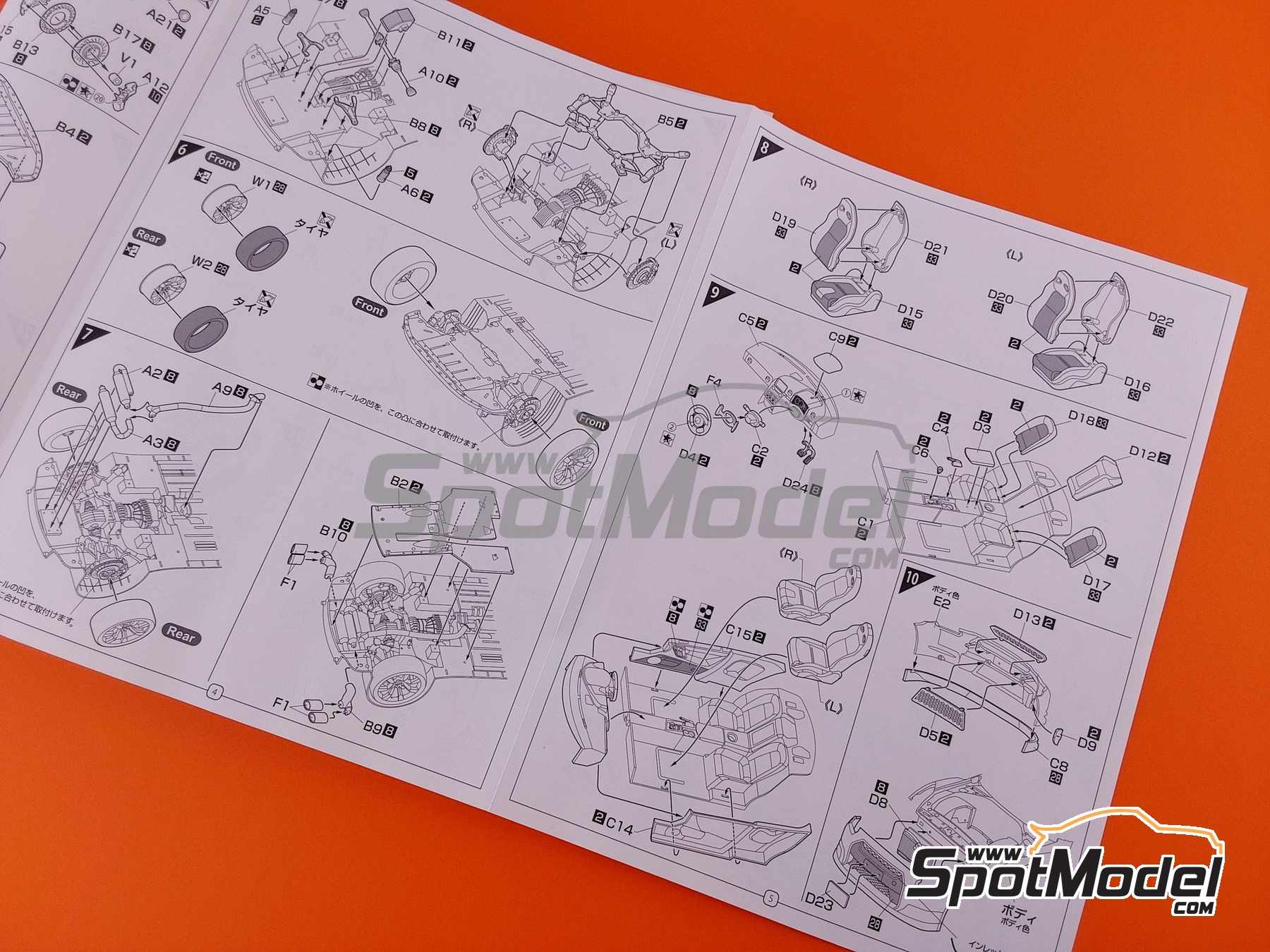 Image 8: Nissan Skyline GTR R35 con motor | Maqueta de coche en escala&nbsp;1/24 fabricado por Fujimi (ref.&nbsp;FJ04749, tambien 4968728047492, 04749 y ID-131)