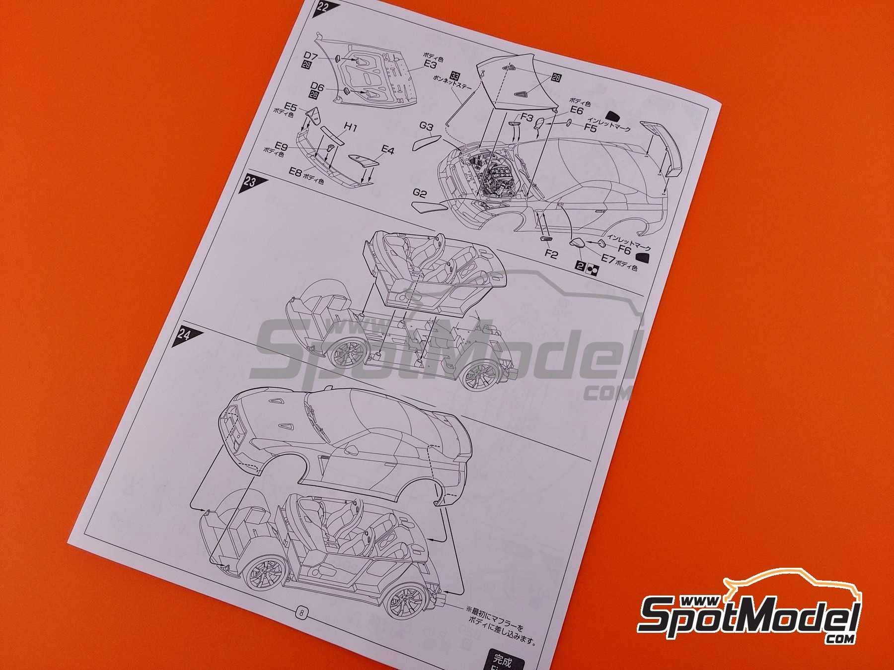 Image 10: Nissan Skyline GTR R35 con motor | Maqueta de coche en escala&nbsp;1/24 fabricado por Fujimi (ref.&nbsp;FJ04749, tambien 4968728047492, 04749 y ID-131)