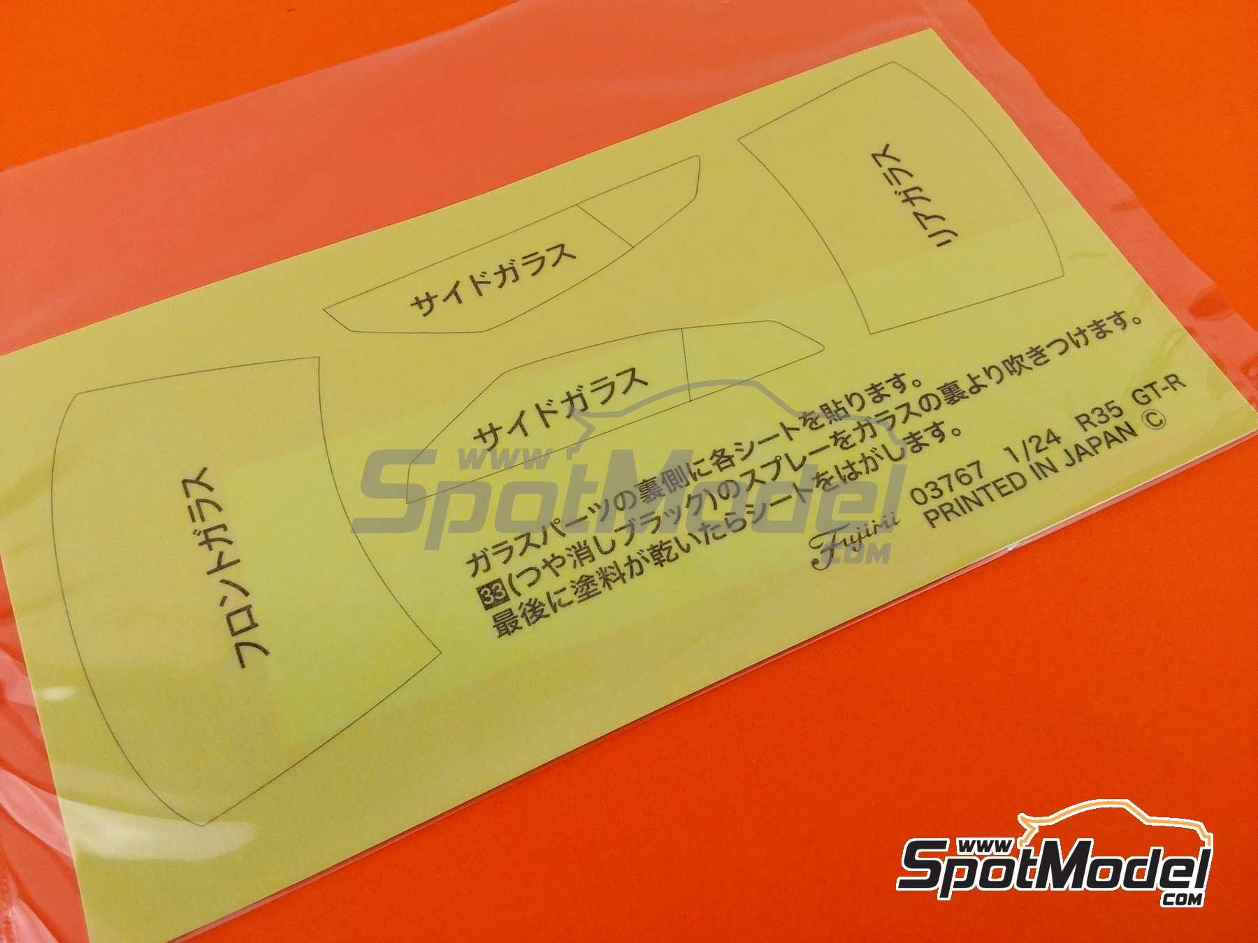 Image 11: Nissan Skyline GTR R35 con motor | Maqueta de coche en escala&nbsp;1/24 fabricado por Fujimi (ref.&nbsp;FJ04749, tambien 4968728047492, 04749 y ID-131)