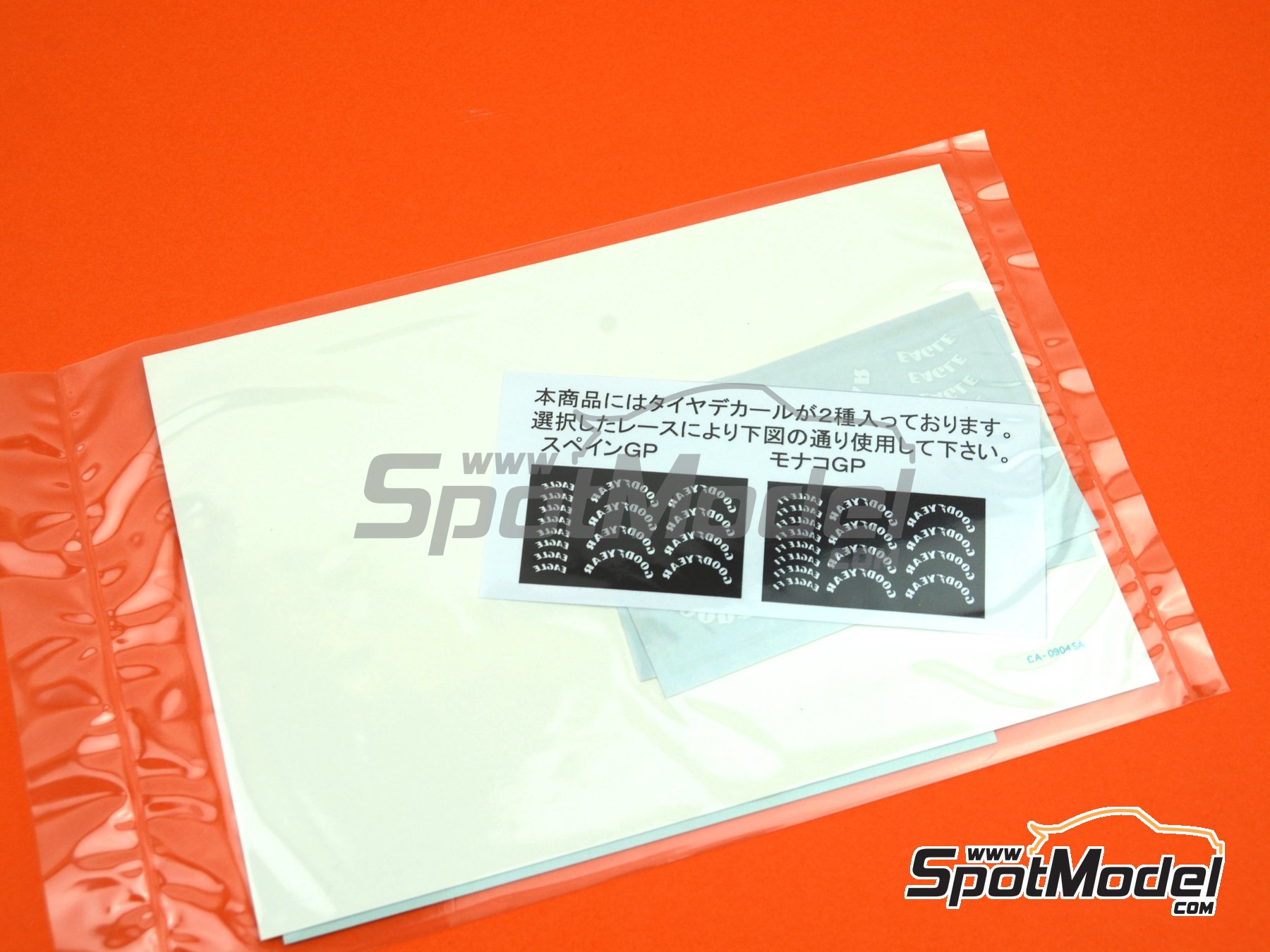 Image 11: McLaren Honda MP4/5 Equipo McLaren Racing Limited patrocinado por Marlboro Shell - Gran Premio de Fórmula 1 de España 1989 | Maqueta de coche en escala 1/20 fabricado por Fujimi (ref. FJ091938, tambien 4968728091938, 091938, 09193 y GP-1)