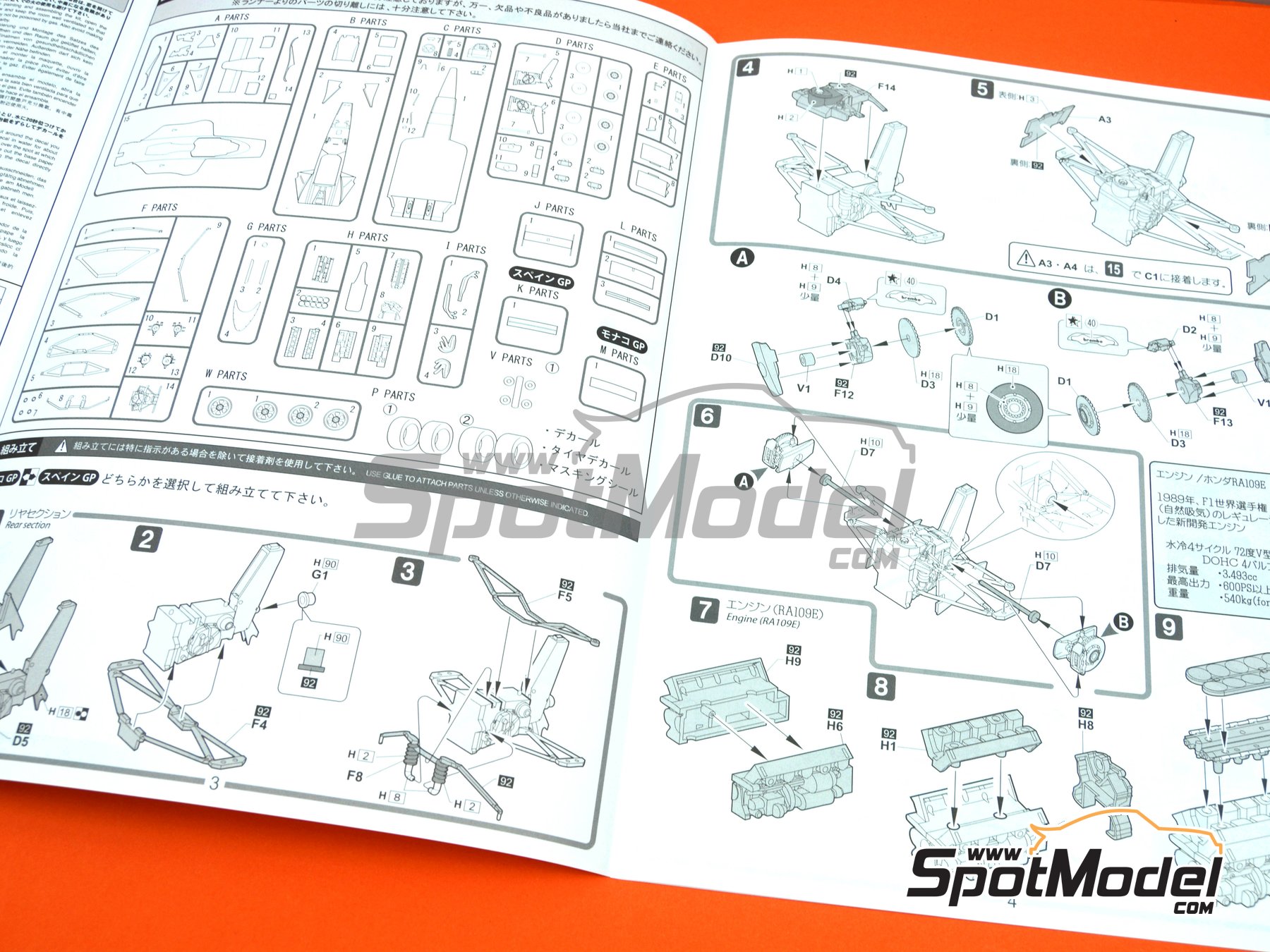 Image 13: McLaren Honda MP4/5 Equipo McLaren Racing Limited patrocinado por Marlboro Shell - Gran Premio de Fórmula 1 de España 1989 | Maqueta de coche en escala 1/20 fabricado por Fujimi (ref. FJ091938, tambien 4968728091938, 091938, 09193 y GP-1)