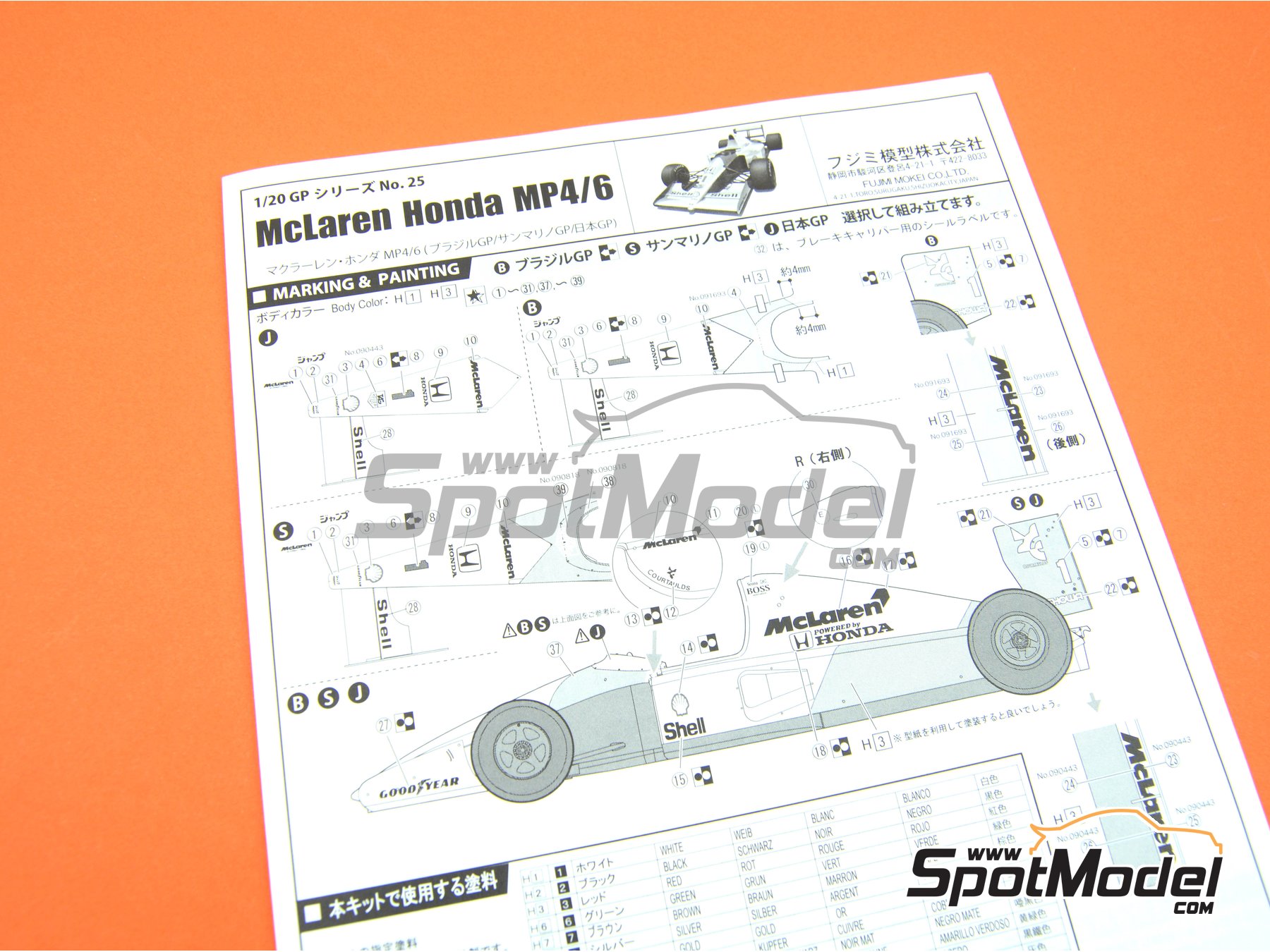 Fujimi Model Car Kit 1 Scale Mclaren Honda Mp4 6 Mclaren Racing Limited Team Sponsored By Shell 1 2 Ayrton Senna Da Silva Br Gerhard Berger At Brazilian Formula 1