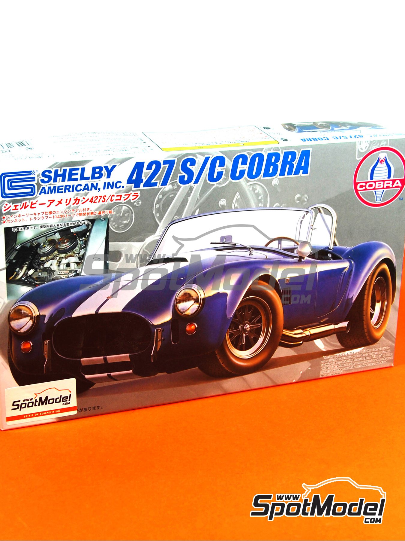 shelby cobra plastic model kit