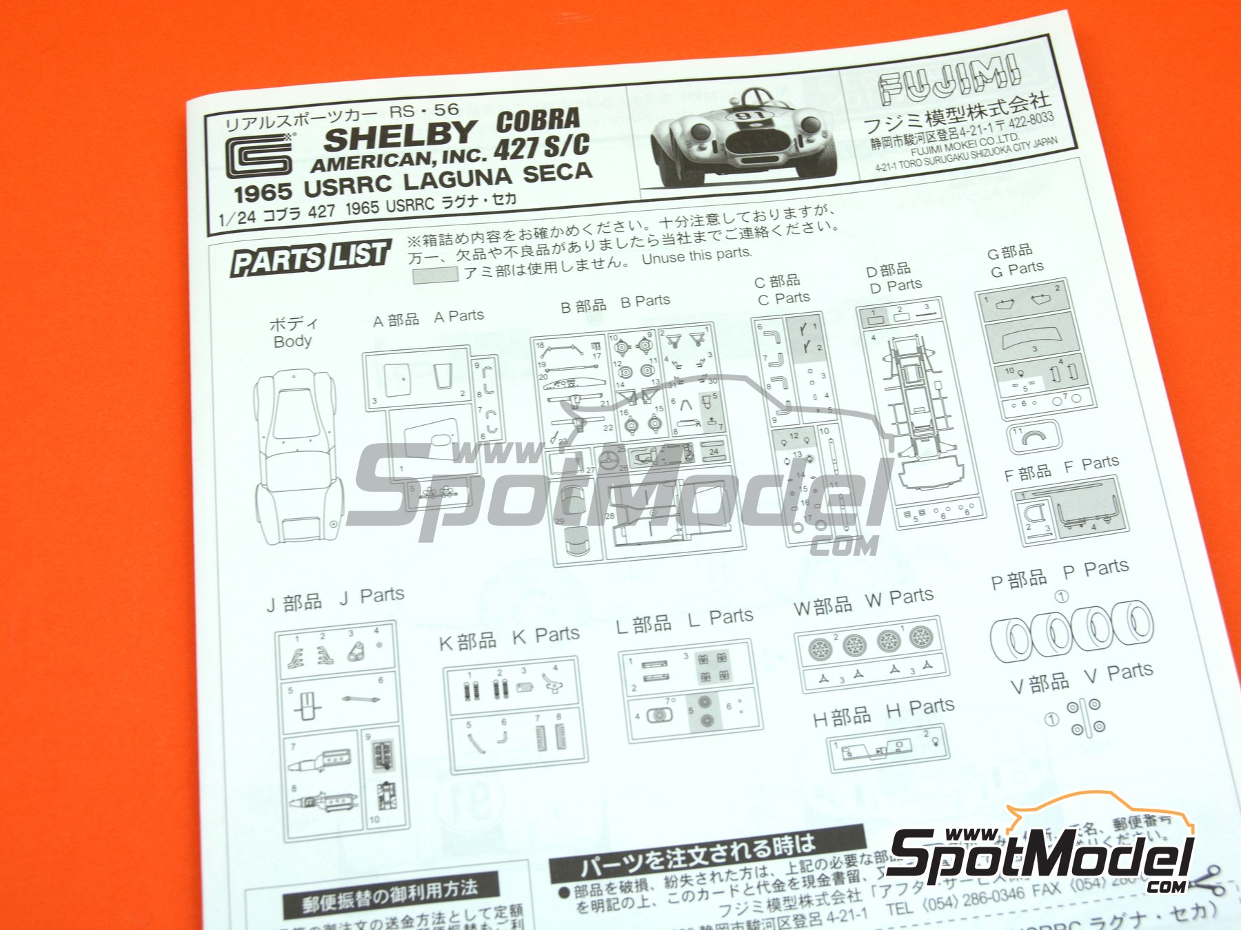 Image 14: Shelby Cobra 427 S/C Essex Wire Team - USRRC Laguna Seca 1965 | Car scale model kit in 1/24 scale manufactured by Fujimi (ref.&nbsp;FJ12092, also 4968728120928 and 12092)