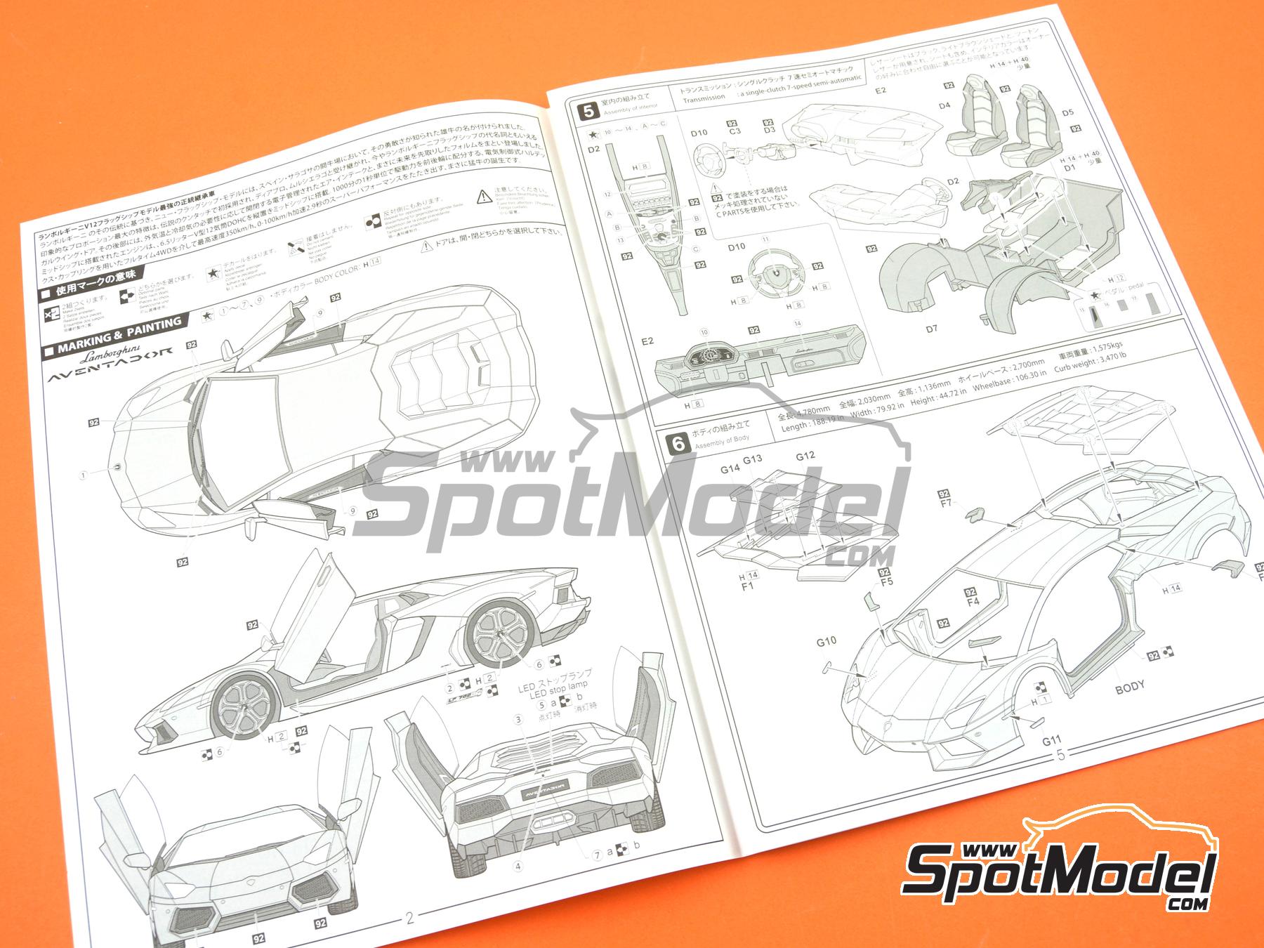 Fujimi 123974: Car scale model kit 1/24 scale - Lamborghini