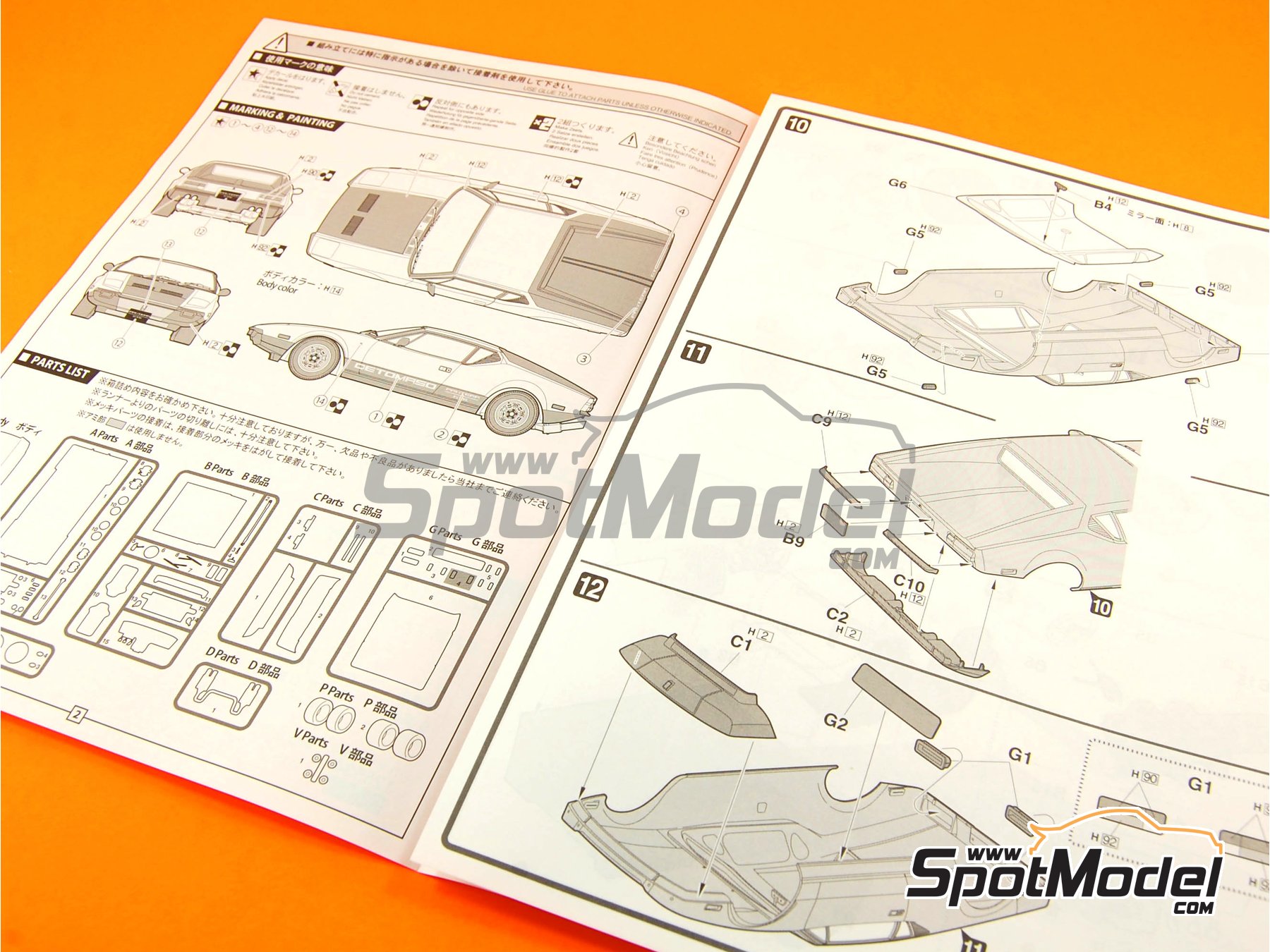 Image 2: De Tomaso Pantera GTS | Car scale model kit in 1/24 scale manufactured by Fujimi (ref.&nbsp;FJ125534, also 4968728125534, 125534 and RS-90)