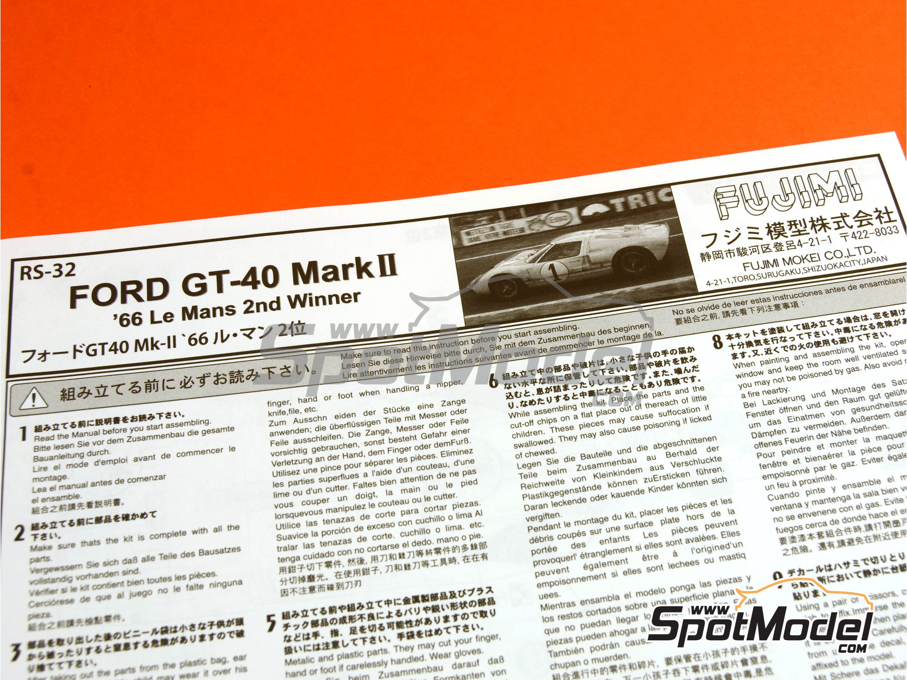 Image 8: Ford GT40 Mk II patrocinado por Gulf - 24 Horas de Le Mans 1966 | Maqueta de coche en escala&nbsp;1/24 fabricado por Fujimi (ref.&nbsp;FJ126043, tambien 4968728126043, 126043 y RS-32)