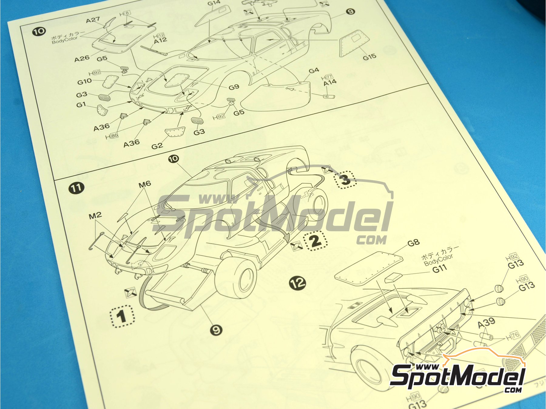 Image 13: Ford GT40 Mk II - 24 Hours Le Mans 1966 | Car scale model kit in 1/24 scale manufactured by Fujimi (ref.&nbsp;FJ126067, also 4968728126067, 126067 and RS-51)