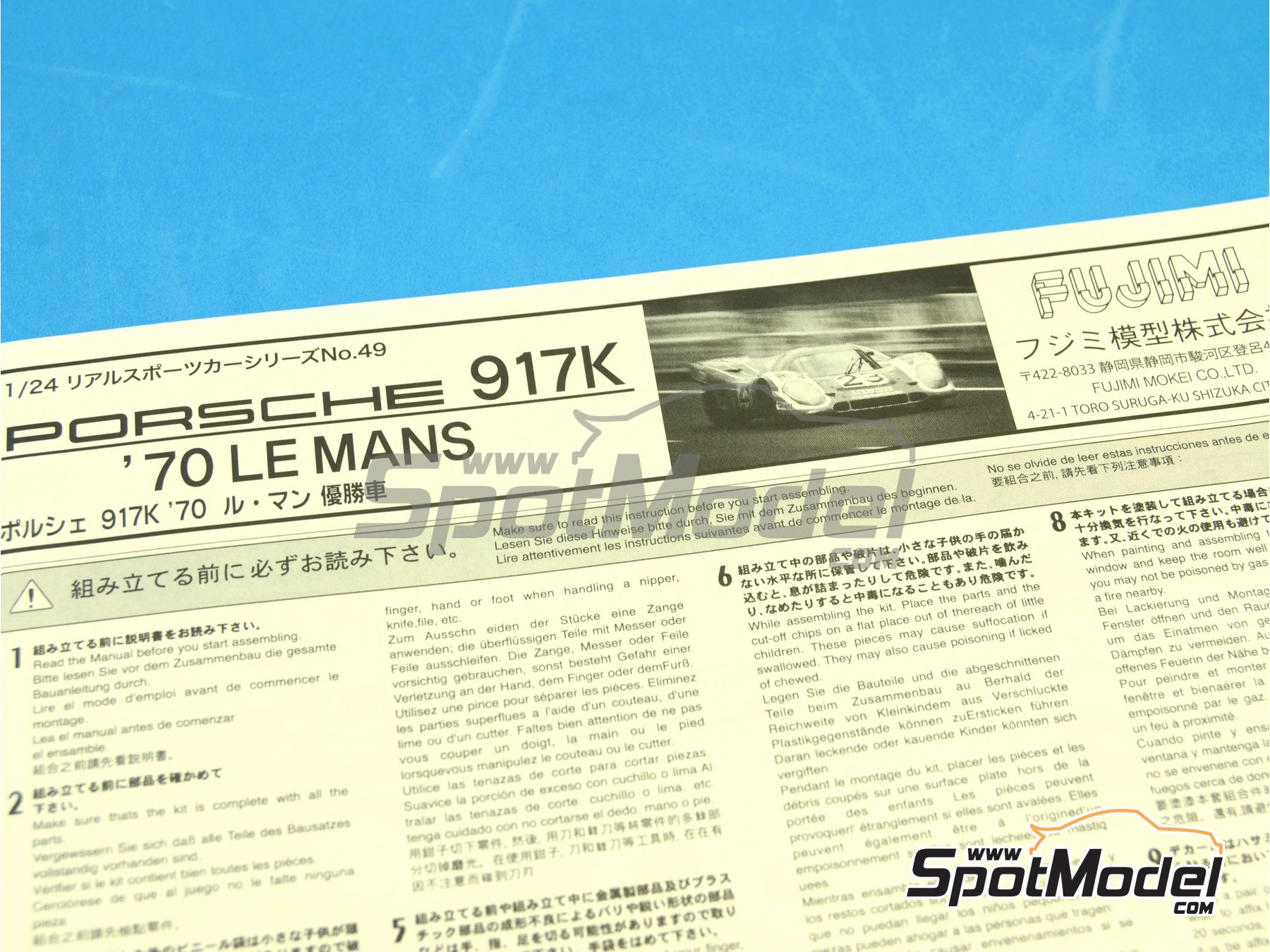 Image 3: Porsche 917K patrocinado por Shell - 24 Horas de Le Mans 1970 | Maqueta de coche en escala 1/24 fabricado por Fujimi (ref. FJ126074, tambien 4968728126074 y 126074)